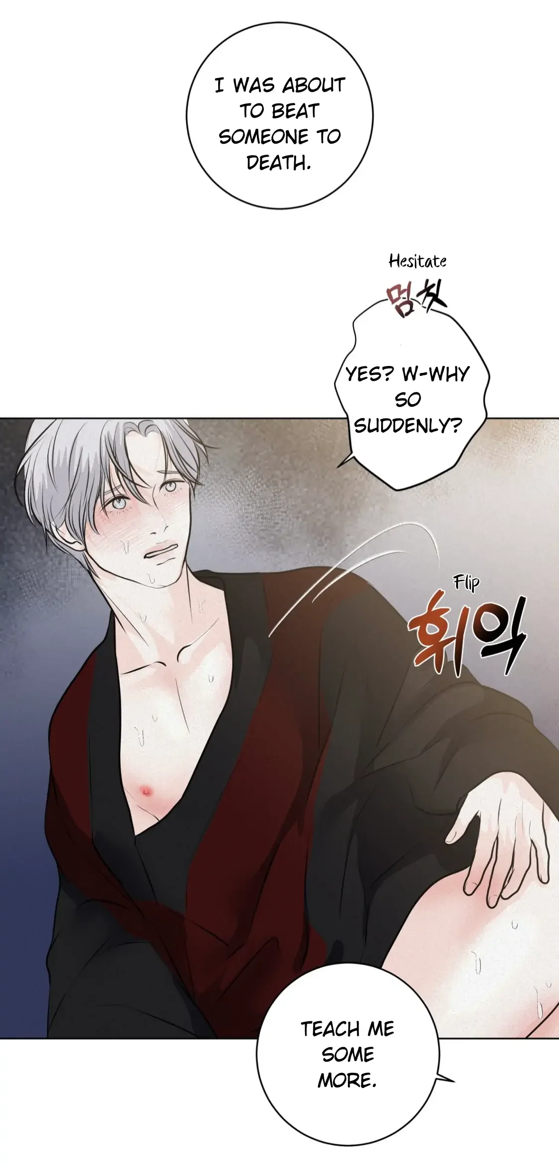 Wish You All The Best - Chapter 29 Page 73