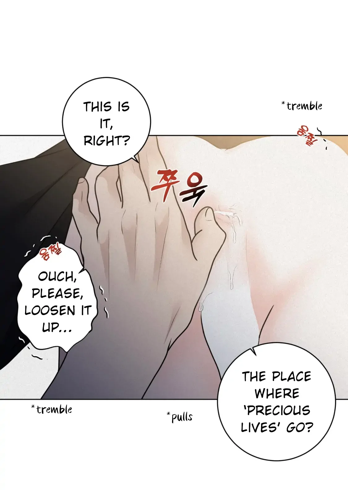 Wish You All The Best - Chapter 30 Page 11