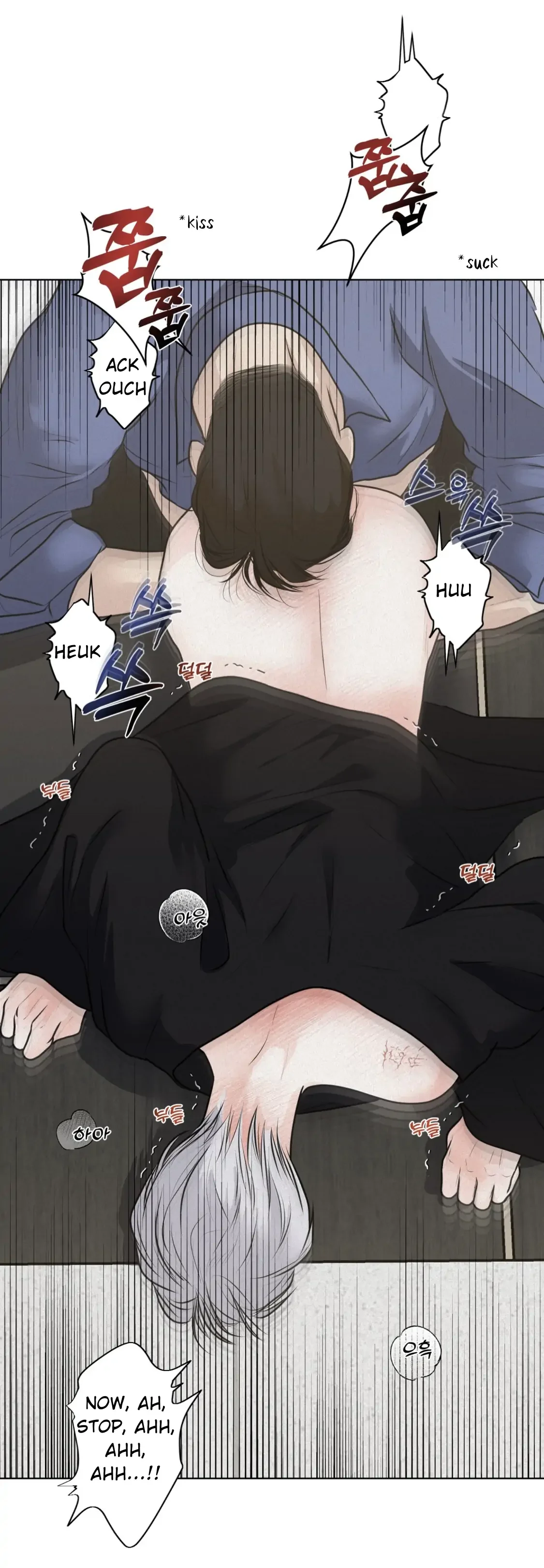 Wish You All The Best - Chapter 30 Page 24