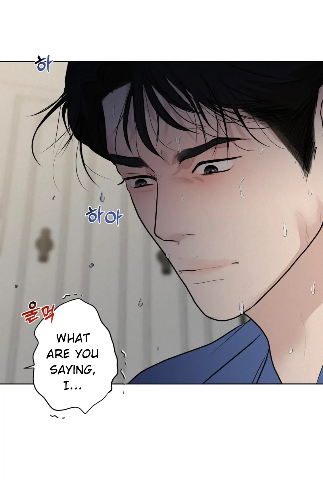 Wish You All The Best - Chapter 30 Page 65