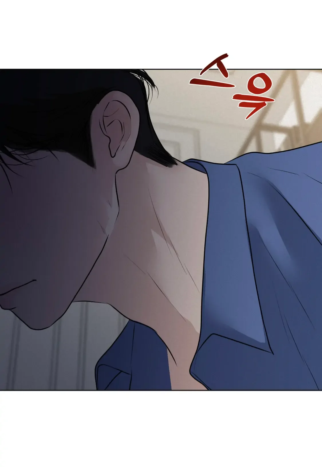 Wish You All The Best - Chapter 30 Page 67