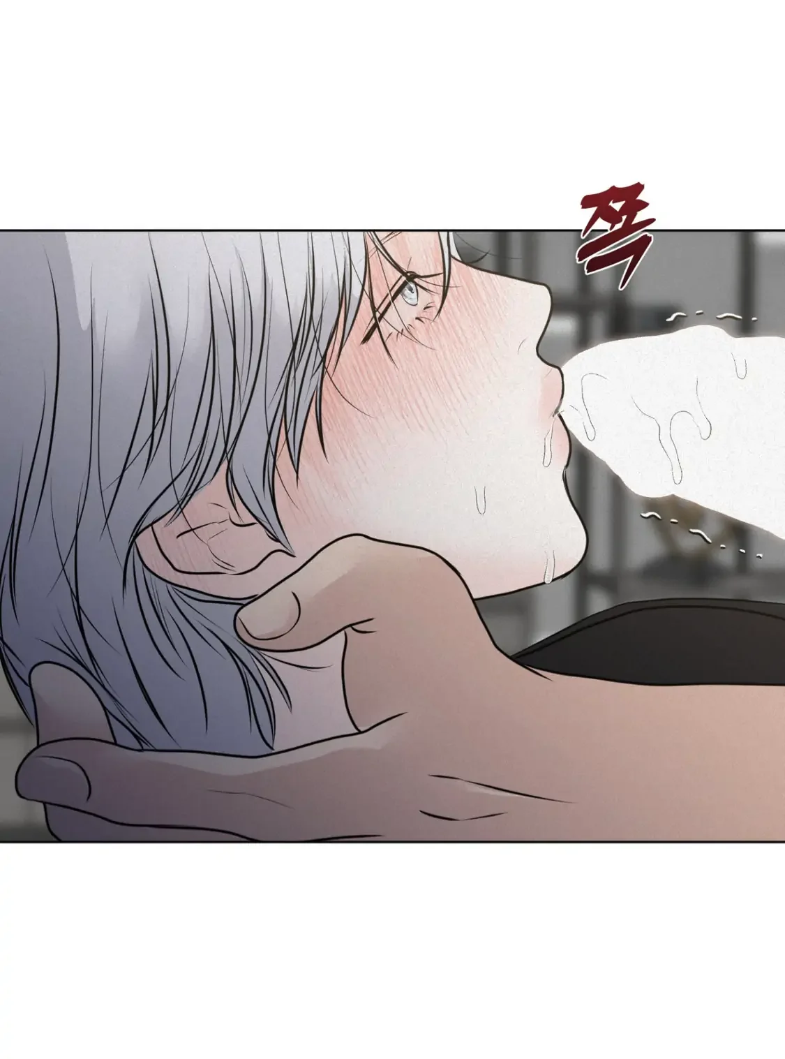Wish You All The Best - Chapter 30 Page 80