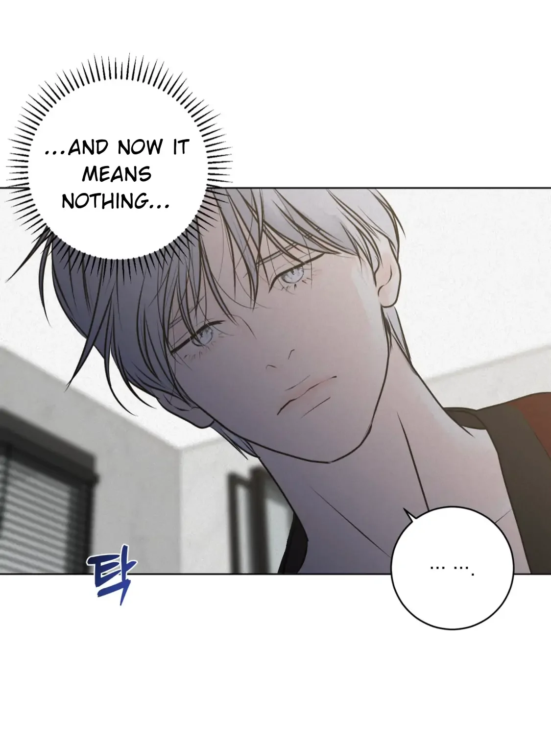 Wish You All The Best - Chapter 30 Page 87