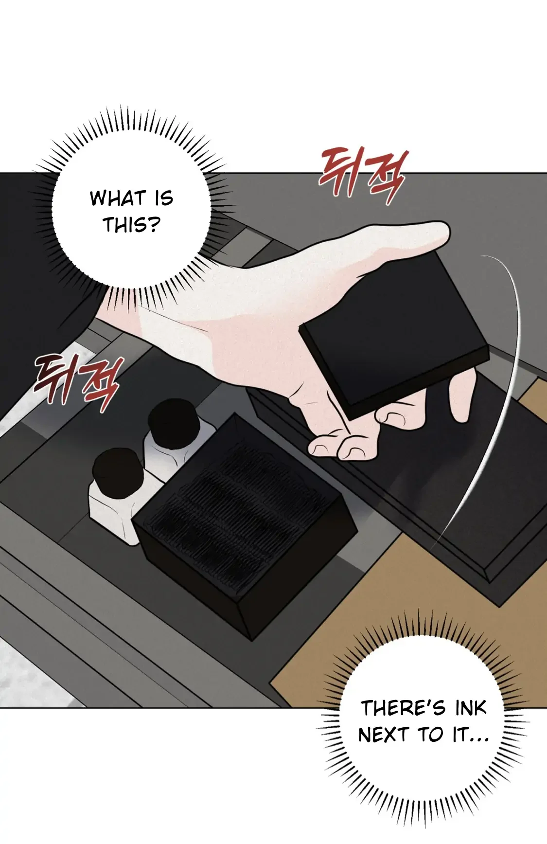 Wish You All The Best - Chapter 30 Page 88