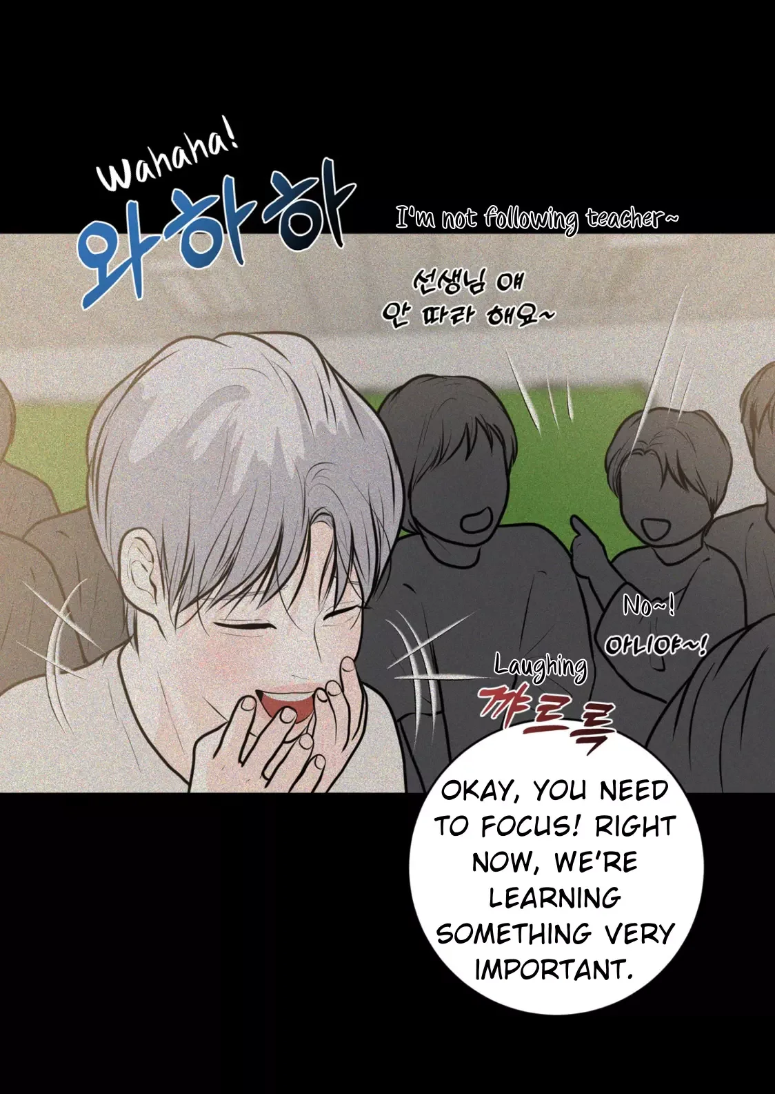Wish You All The Best - Chapter 31 Page 6