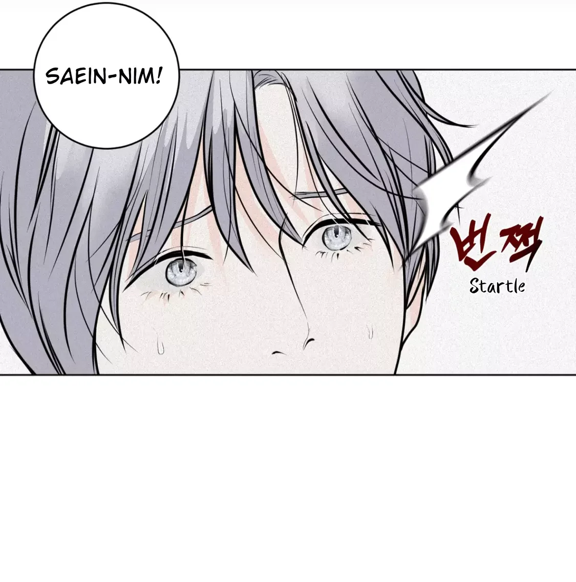 Wish You All The Best - Chapter 31 Page 19