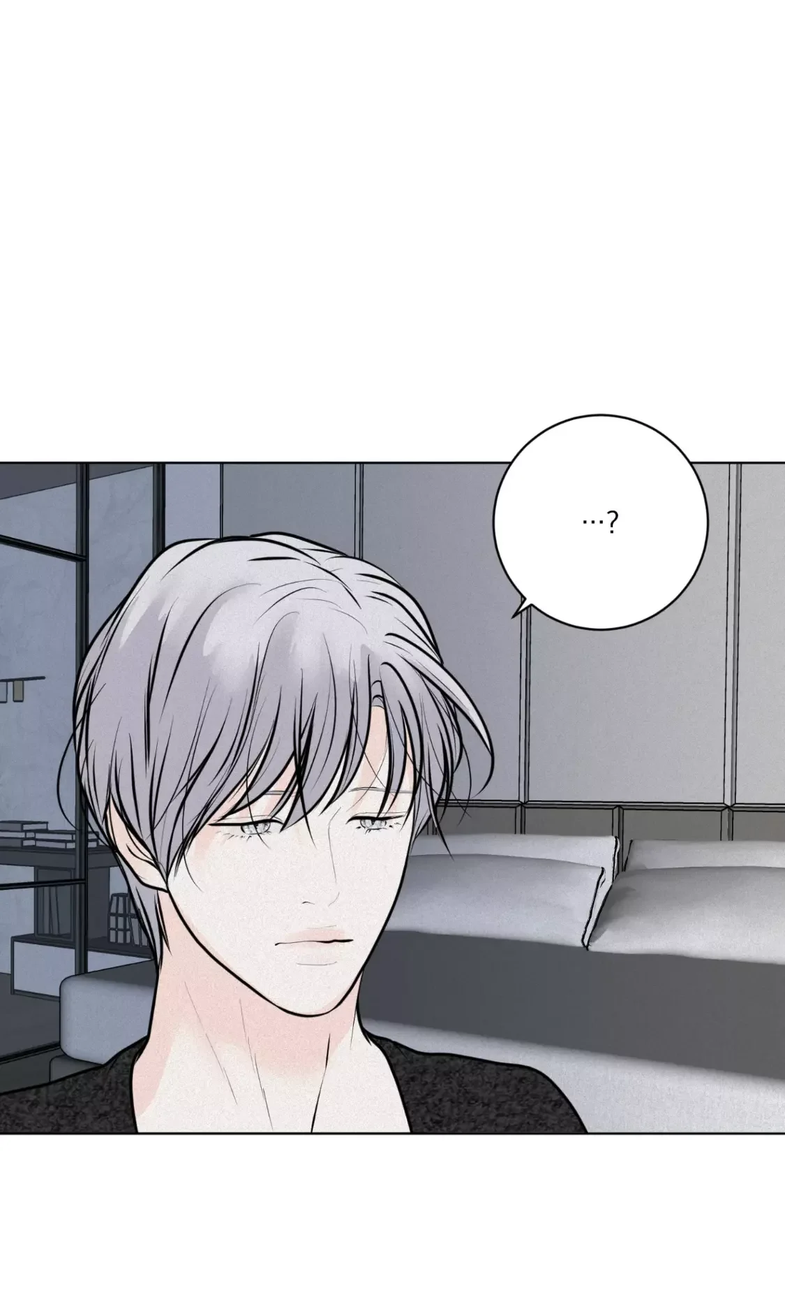 Wish You All The Best - Chapter 31 Page 24