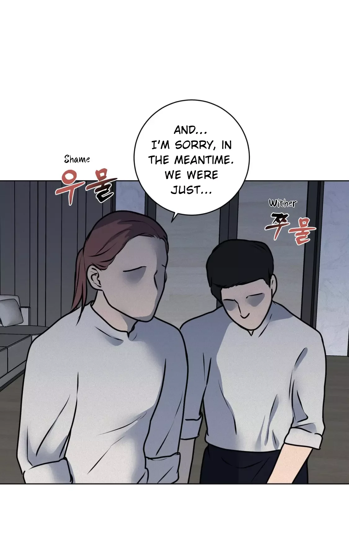 Wish You All The Best - Chapter 31 Page 26