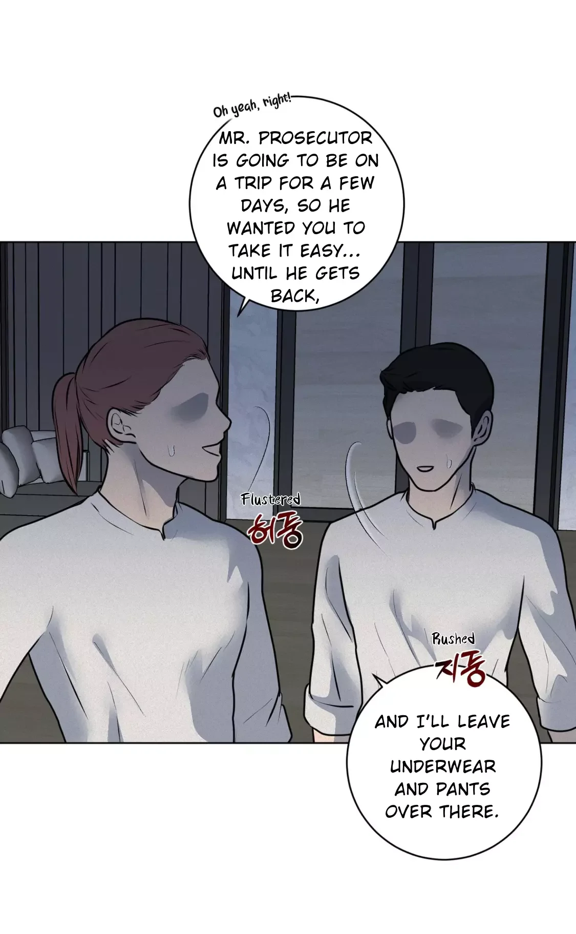 Wish You All The Best - Chapter 31 Page 31