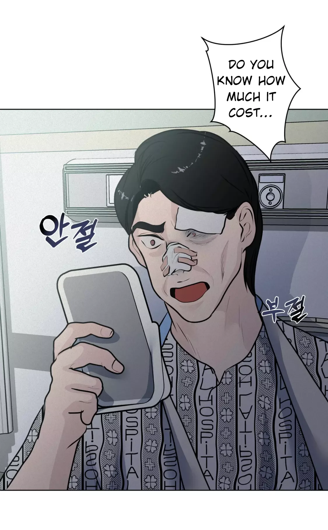 Wish You All The Best - Chapter 31 Page 47