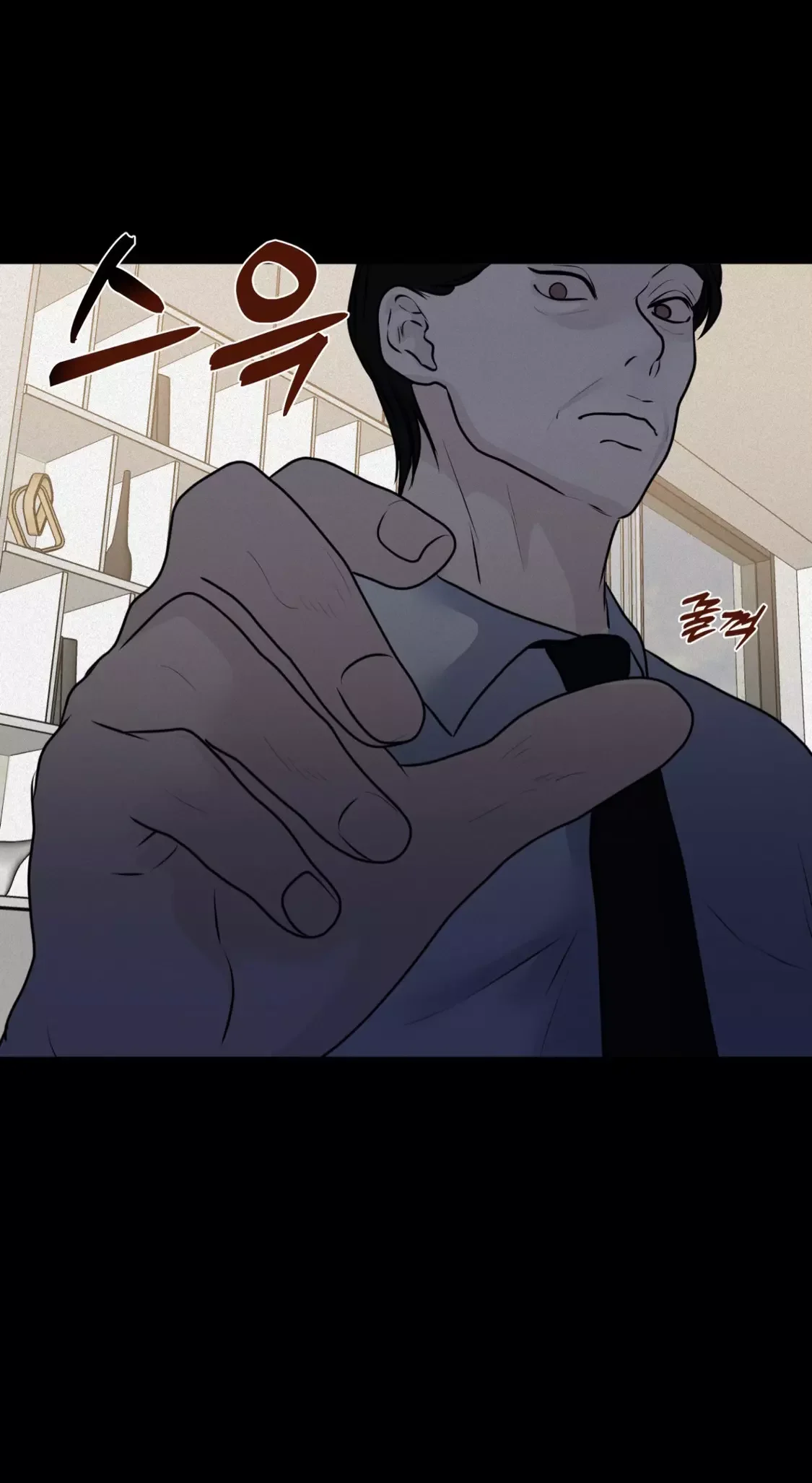 Wish You All The Best - Chapter 31 Page 53