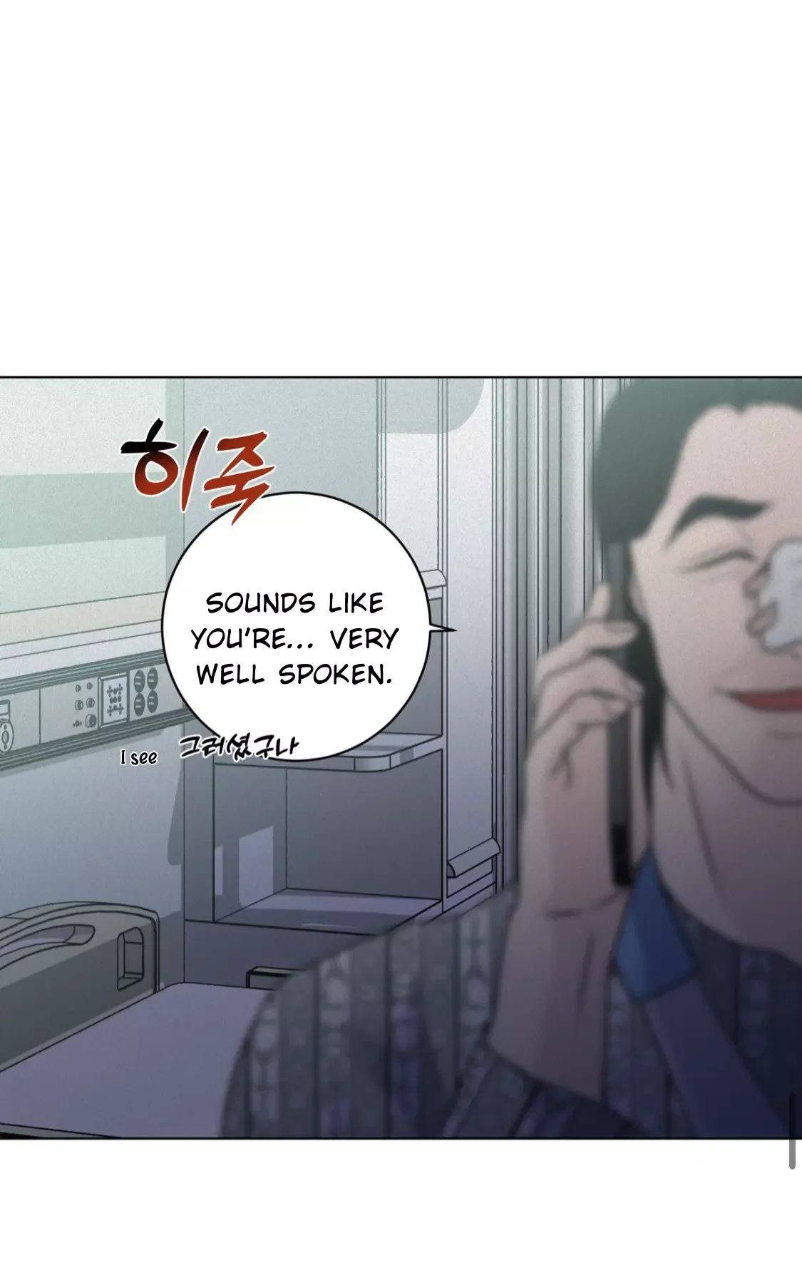 Wish You All The Best - Chapter 31 Page 69