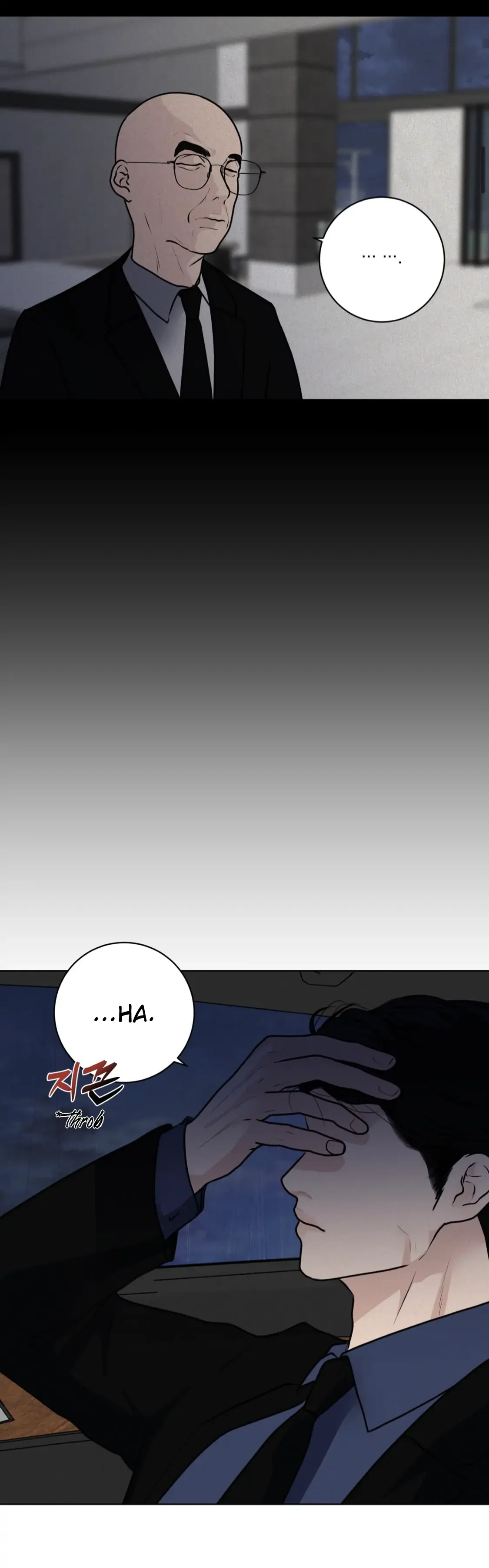 Wish You All The Best - Chapter 32 Page 15