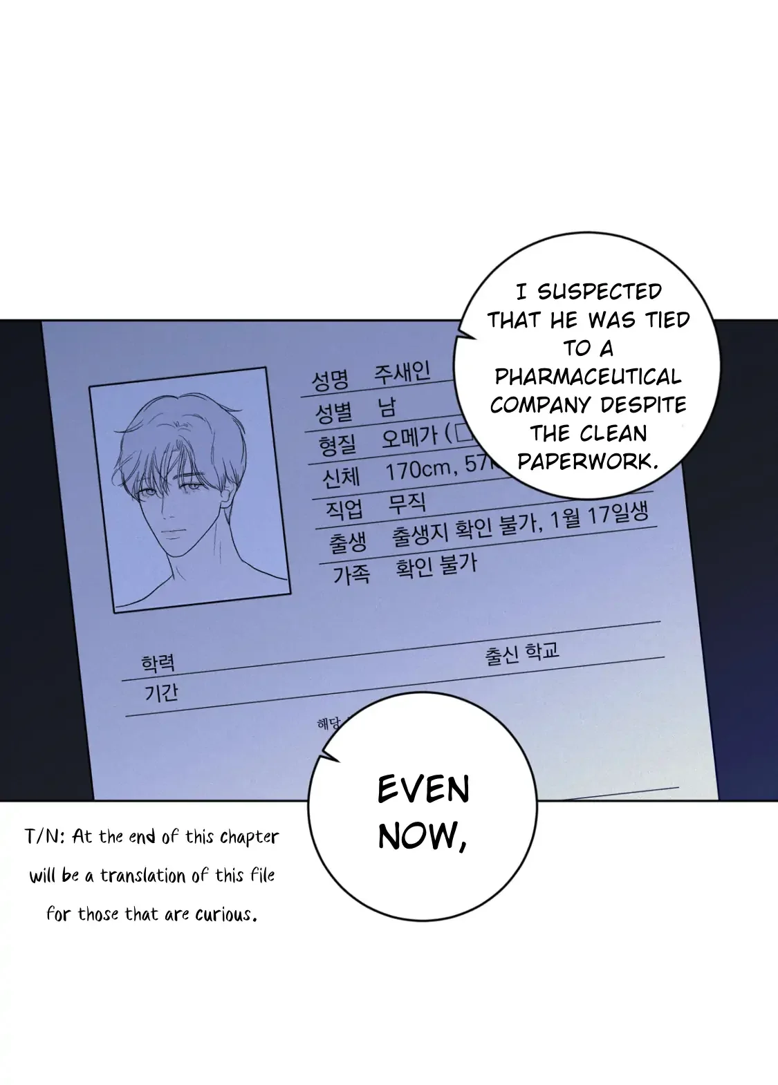 Wish You All The Best - Chapter 32 Page 16