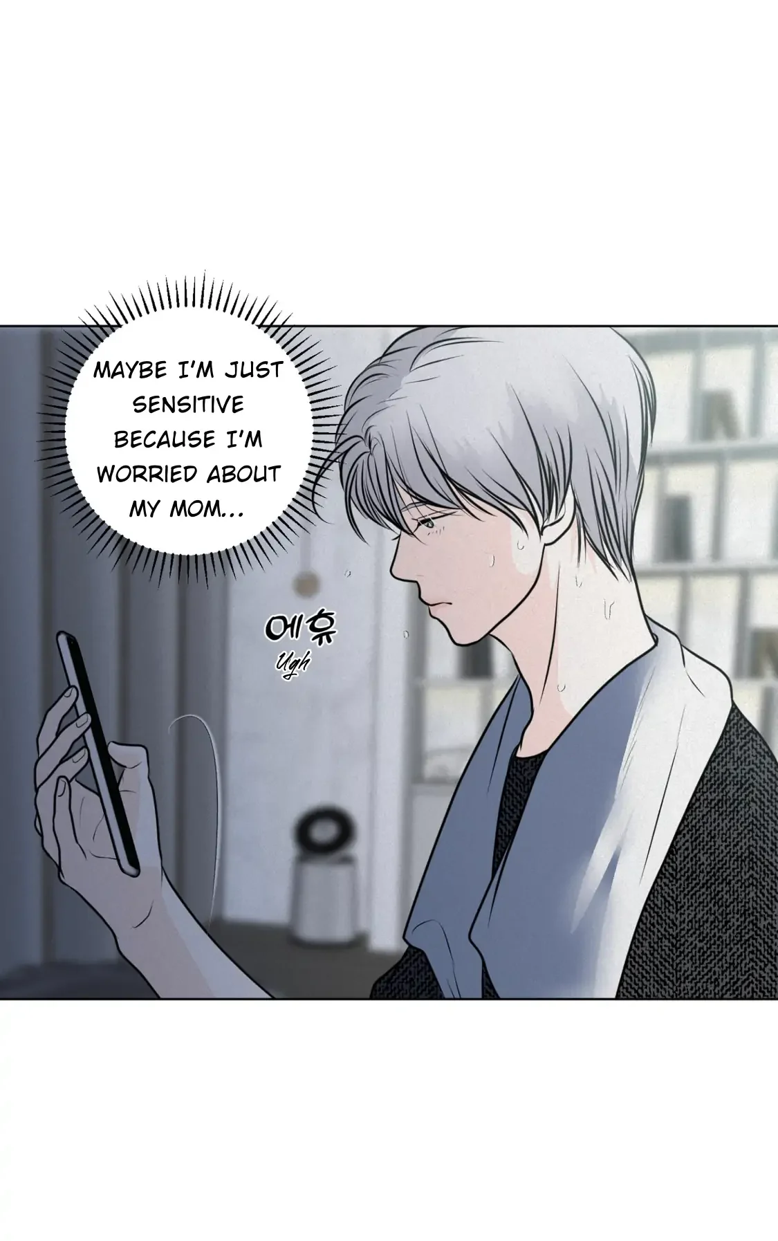 Wish You All The Best - Chapter 32 Page 27