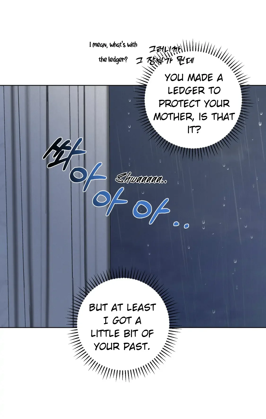 Wish You All The Best - Chapter 32 Page 40