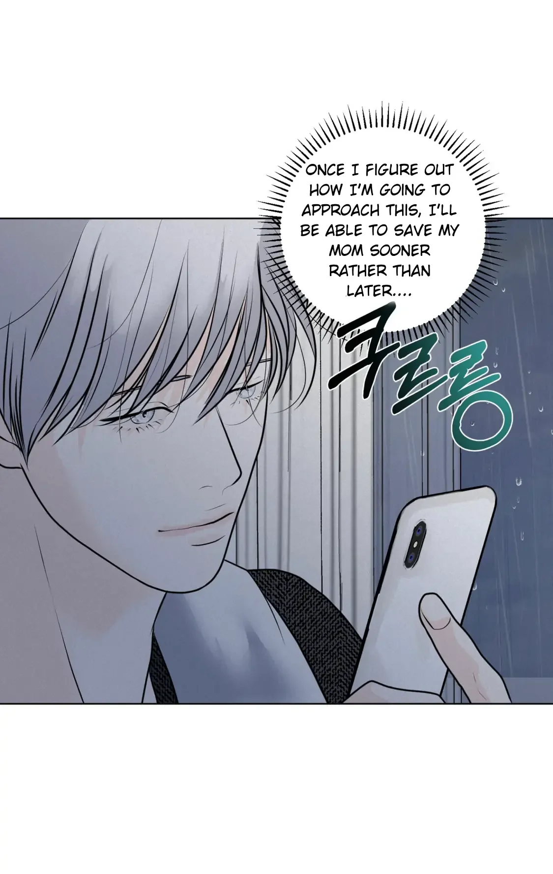 Wish You All The Best - Chapter 32 Page 41