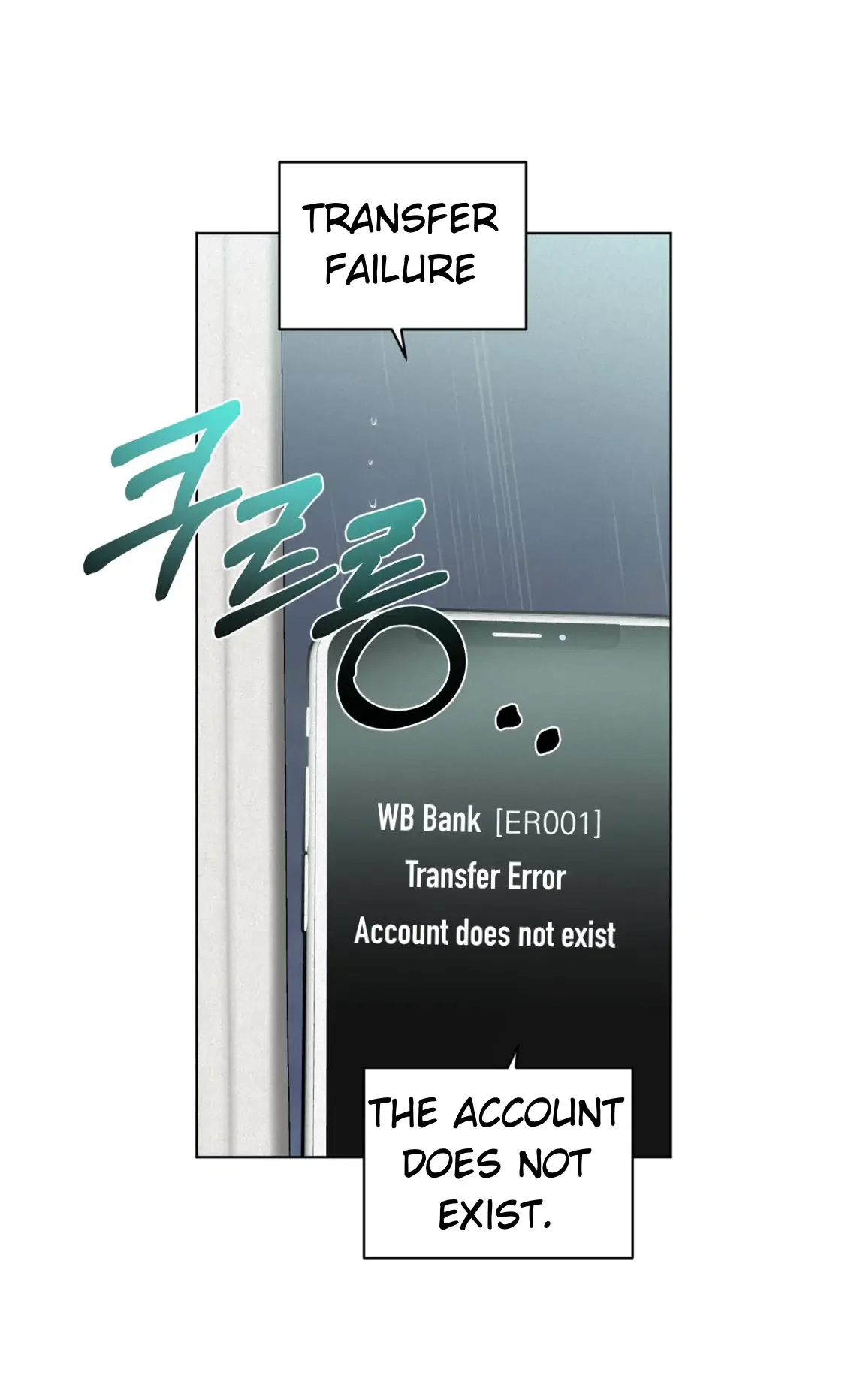 Wish You All The Best - Chapter 32 Page 44