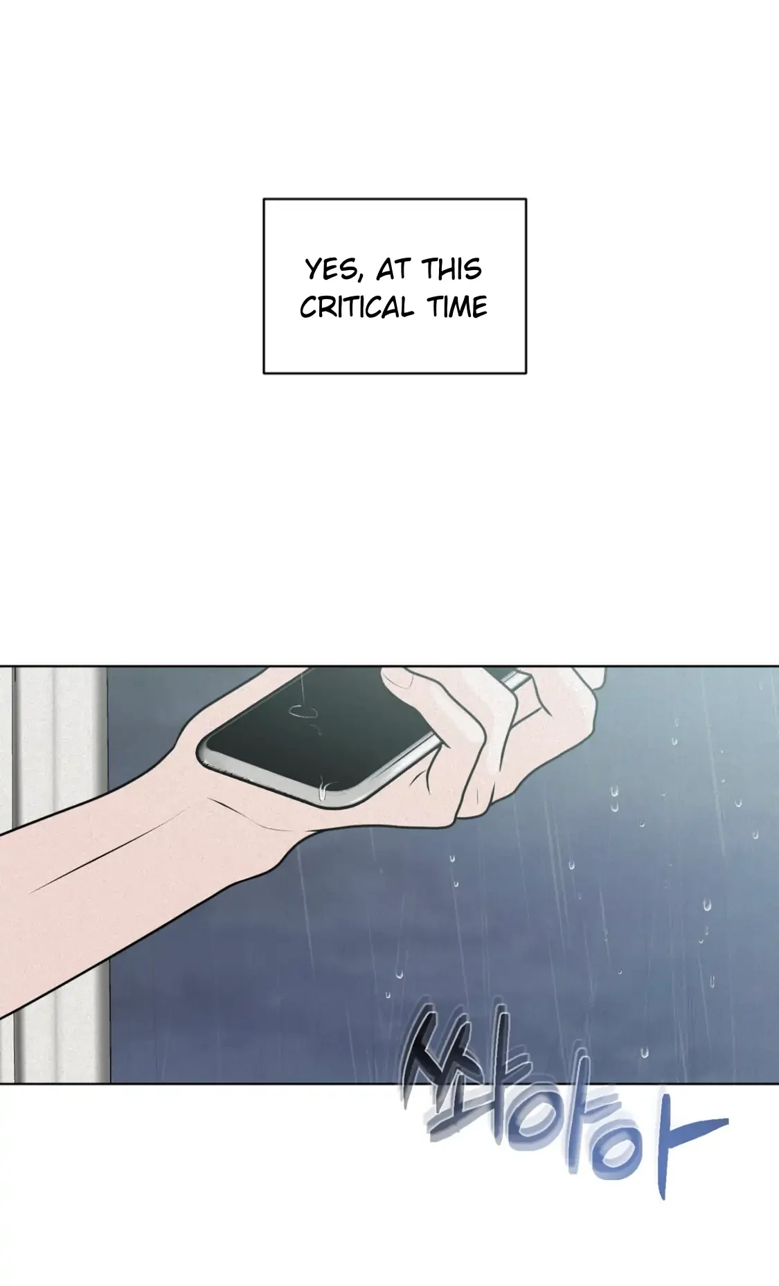 Wish You All The Best - Chapter 32 Page 50