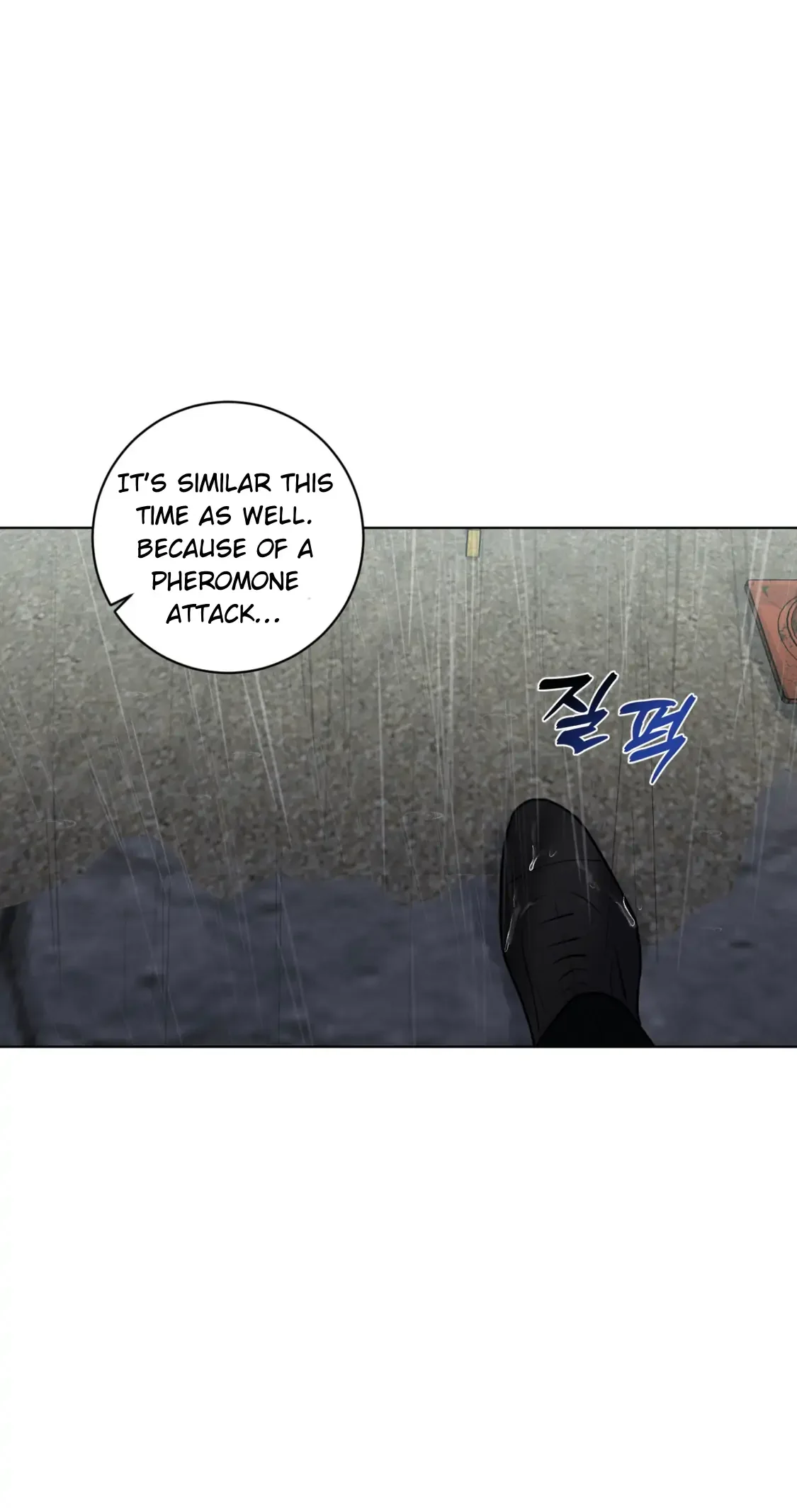 Wish You All The Best - Chapter 32 Page 57
