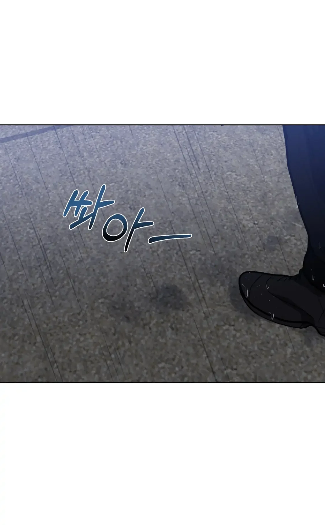 Wish You All The Best - Chapter 32 Page 63