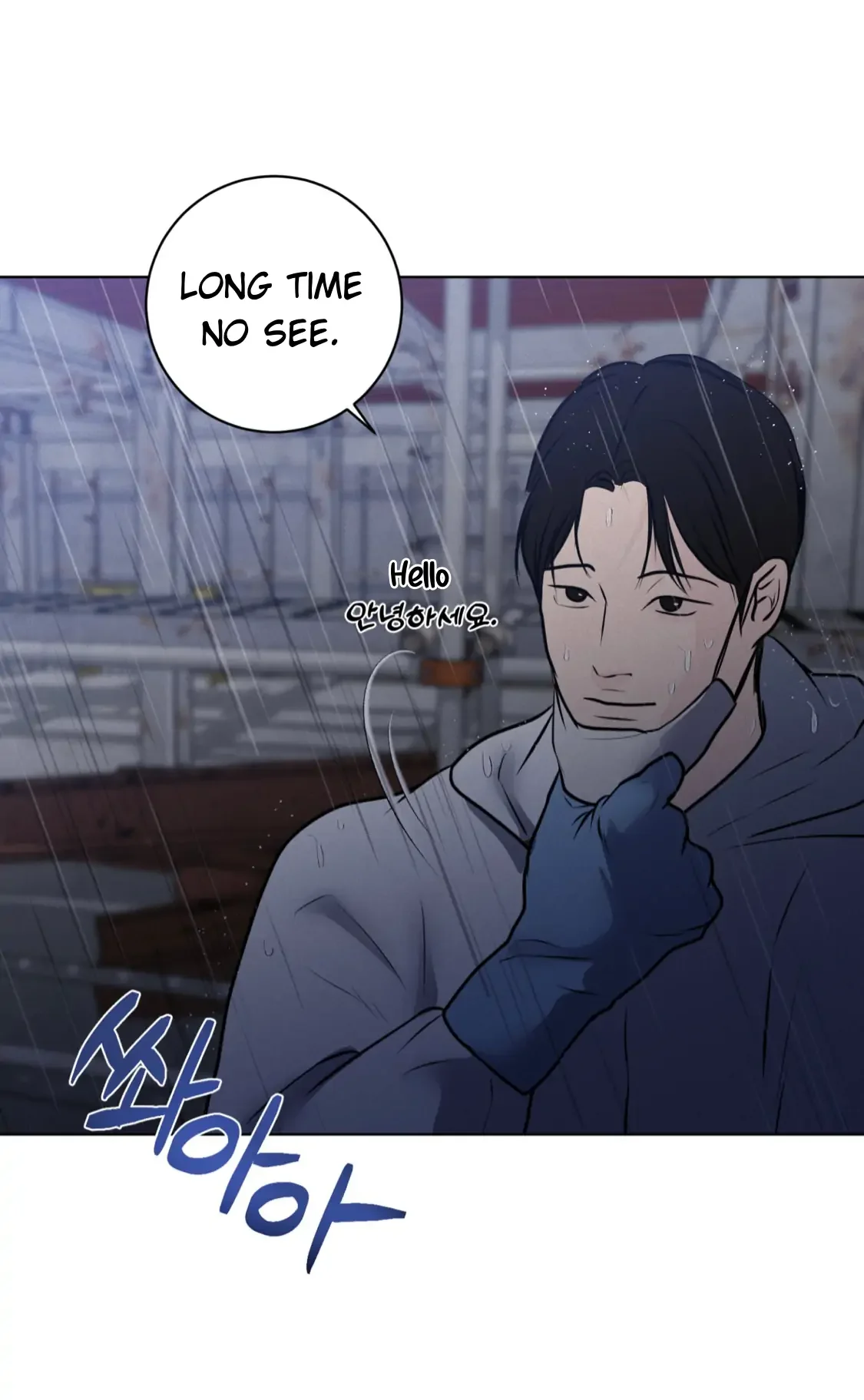 Wish You All The Best - Chapter 32 Page 65