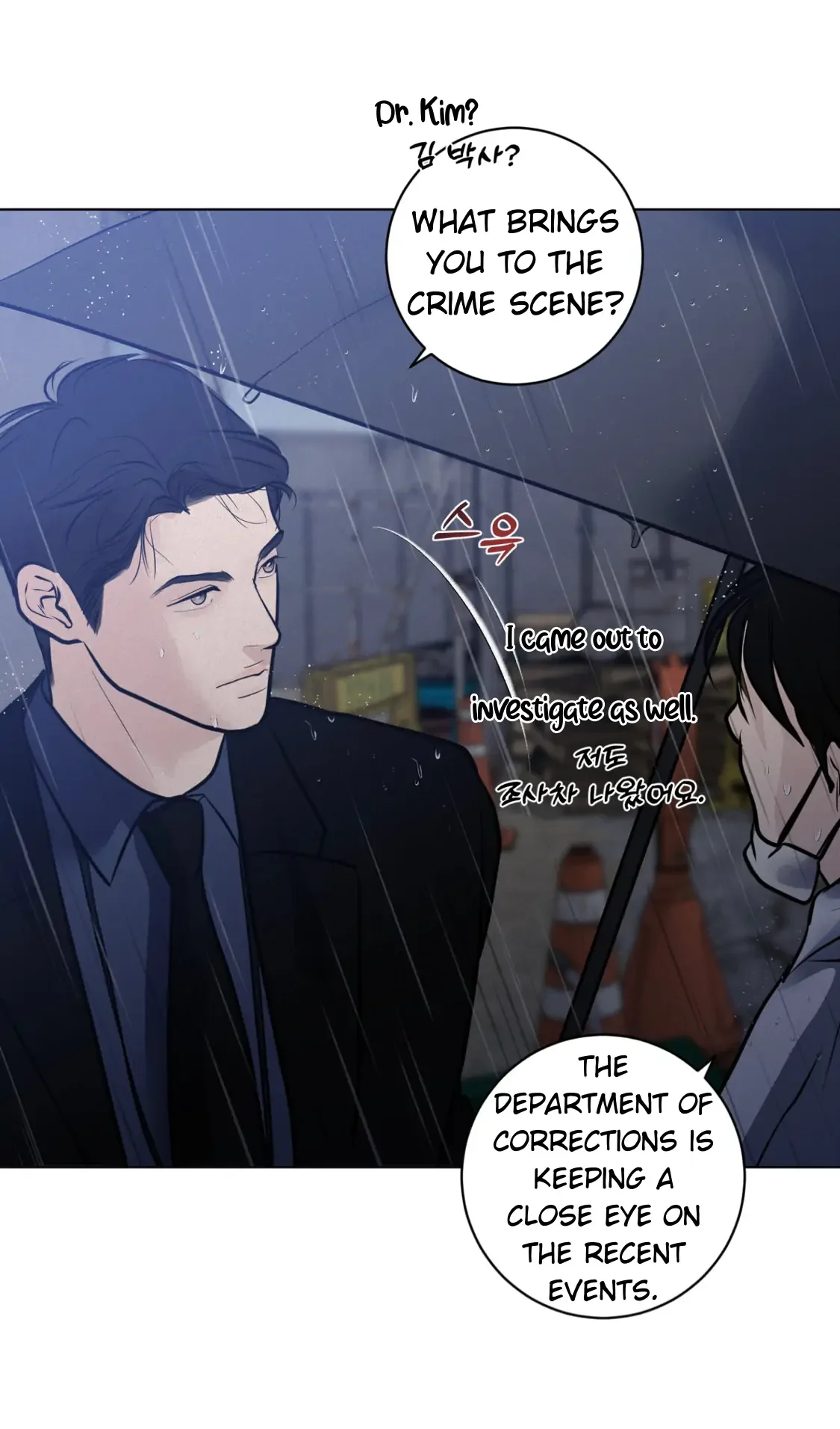 Wish You All The Best - Chapter 32 Page 66
