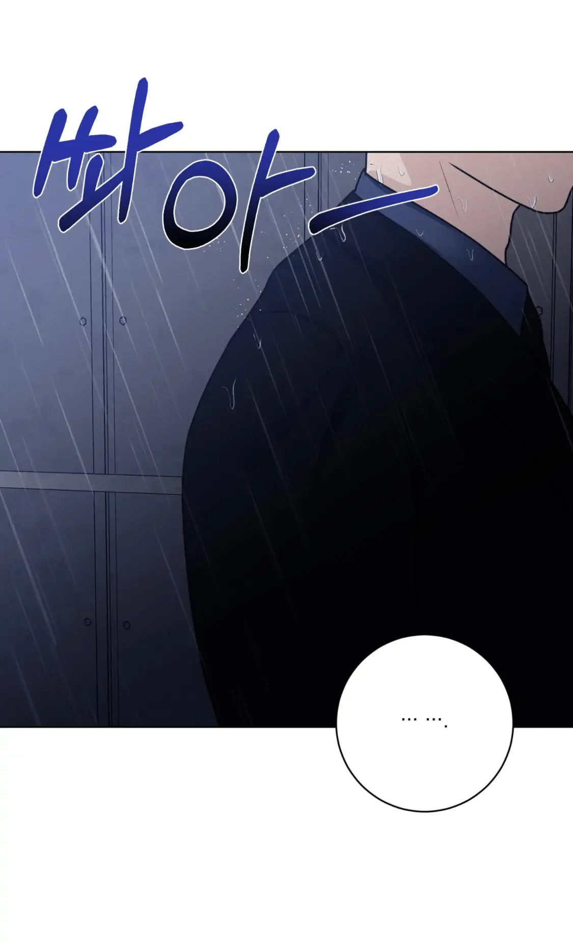 Wish You All The Best - Chapter 32 Page 68