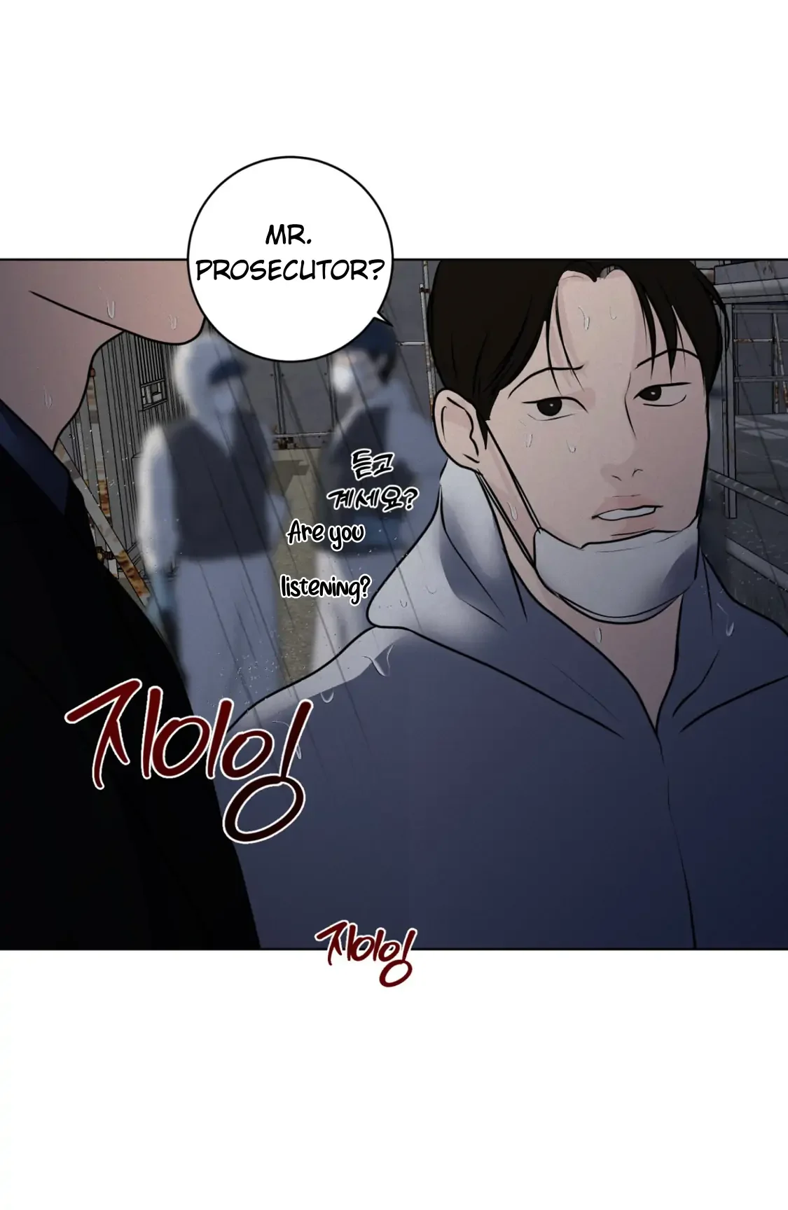 Wish You All The Best - Chapter 32 Page 69