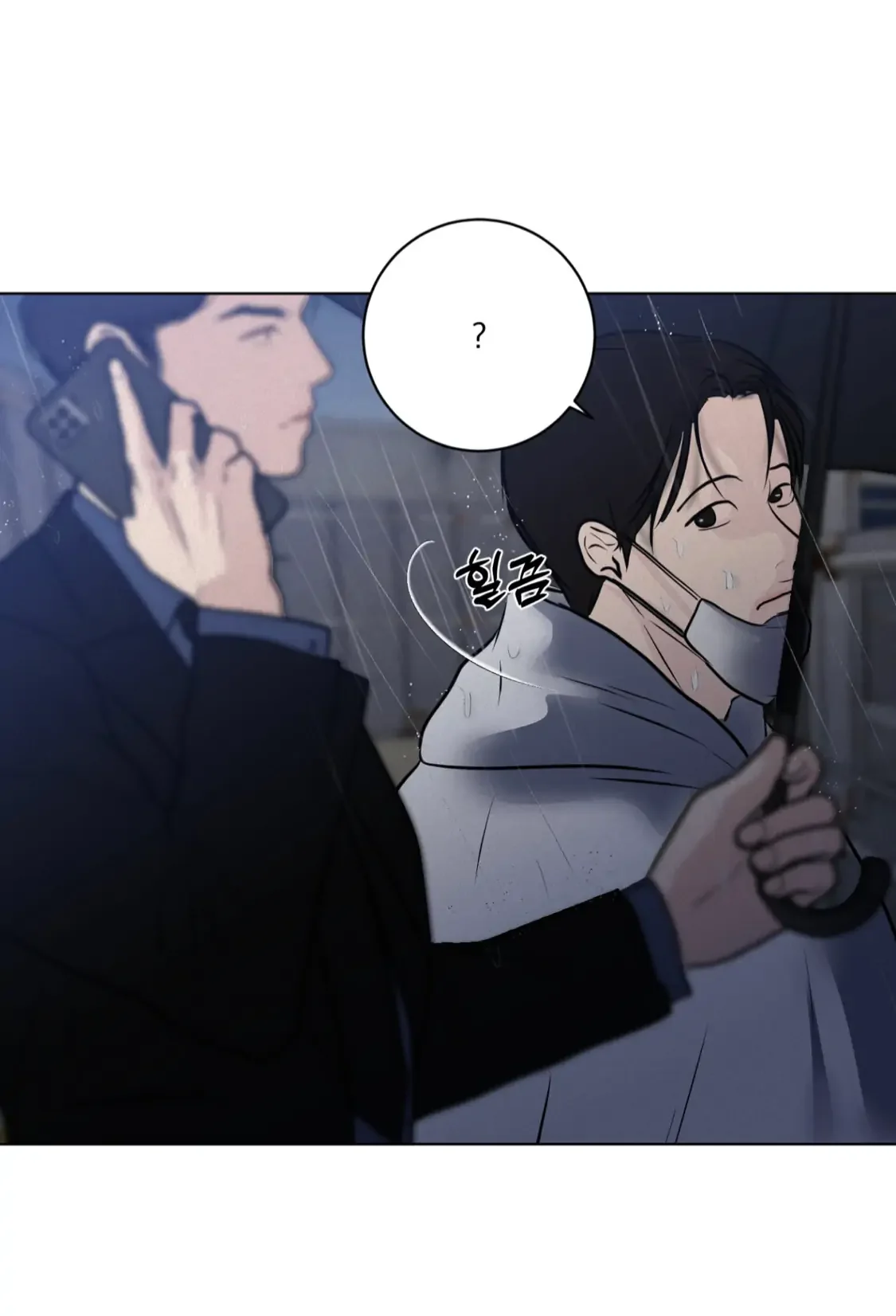 Wish You All The Best - Chapter 32 Page 70