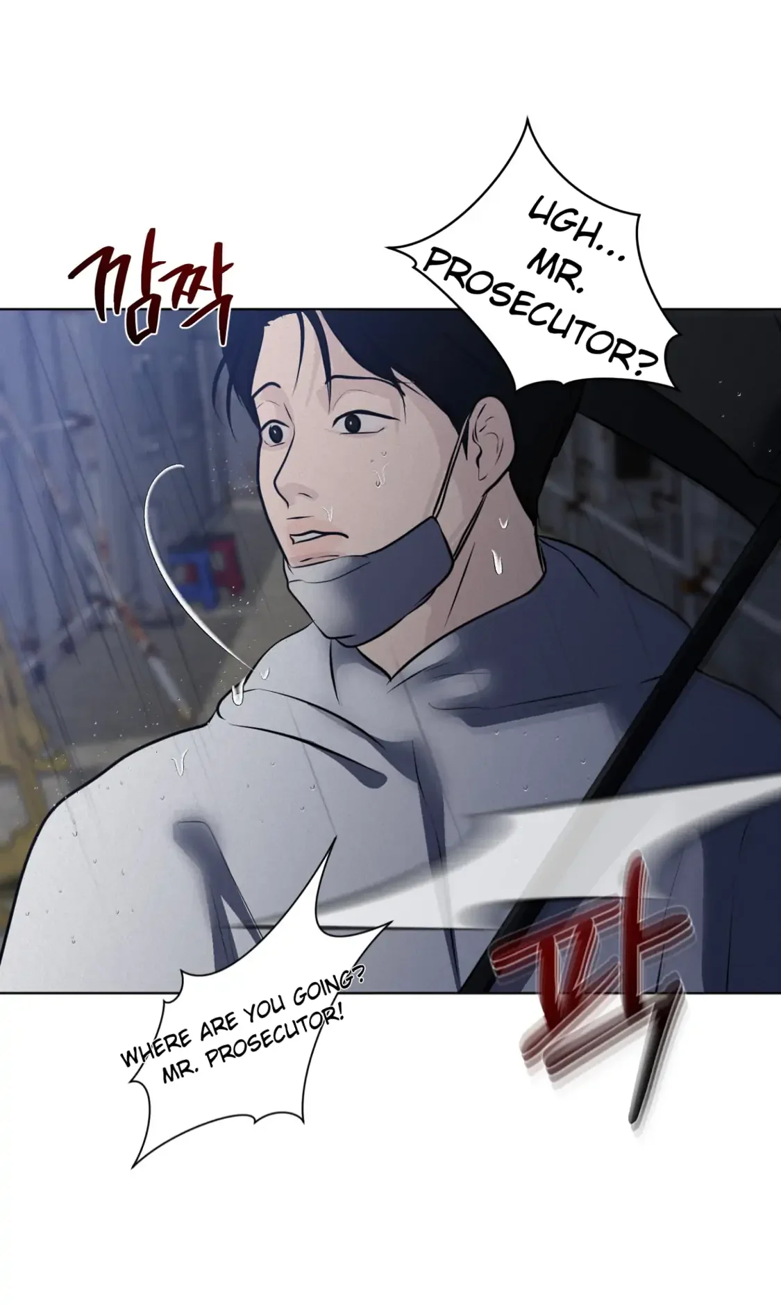 Wish You All The Best - Chapter 32 Page 71