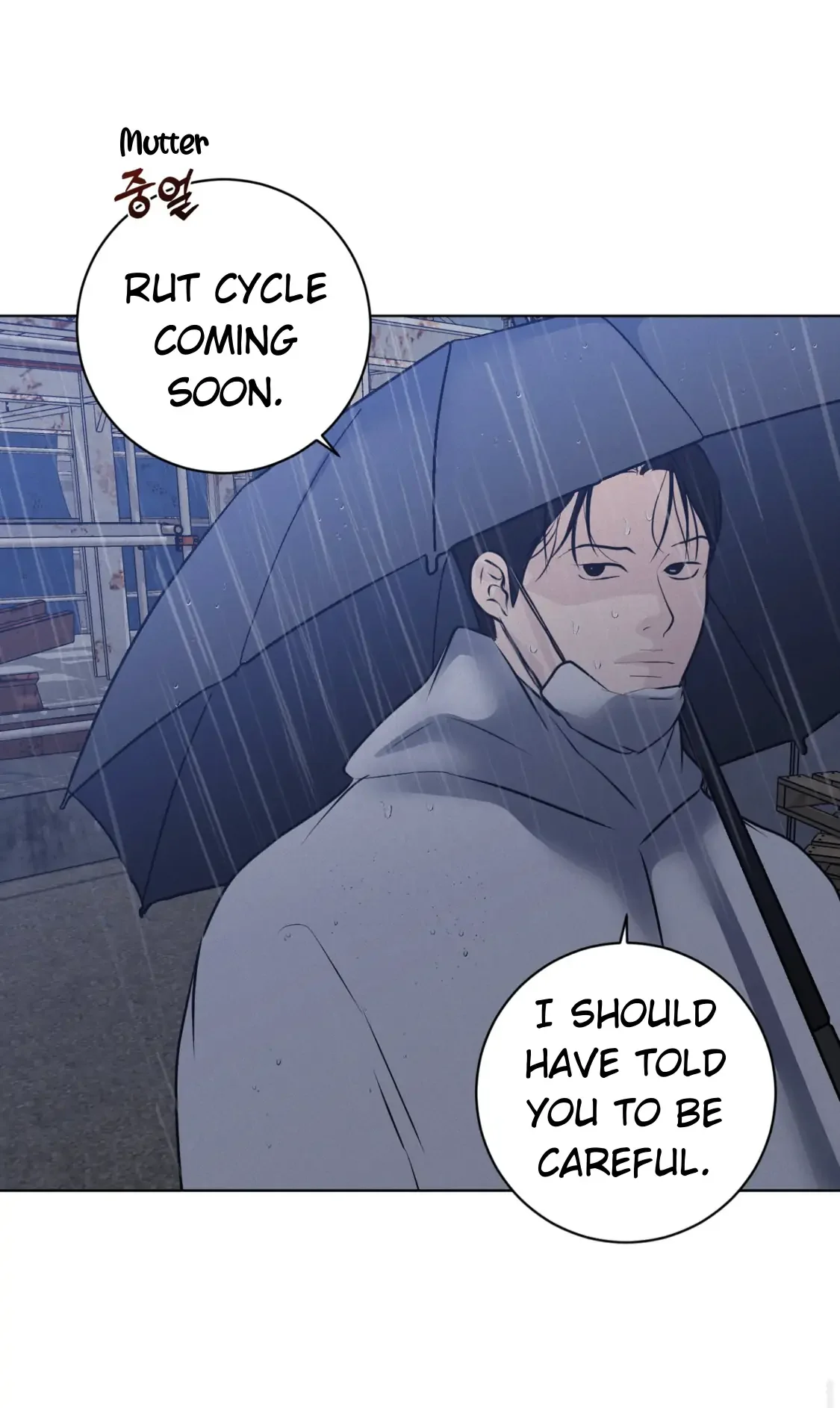 Wish You All The Best - Chapter 32 Page 74