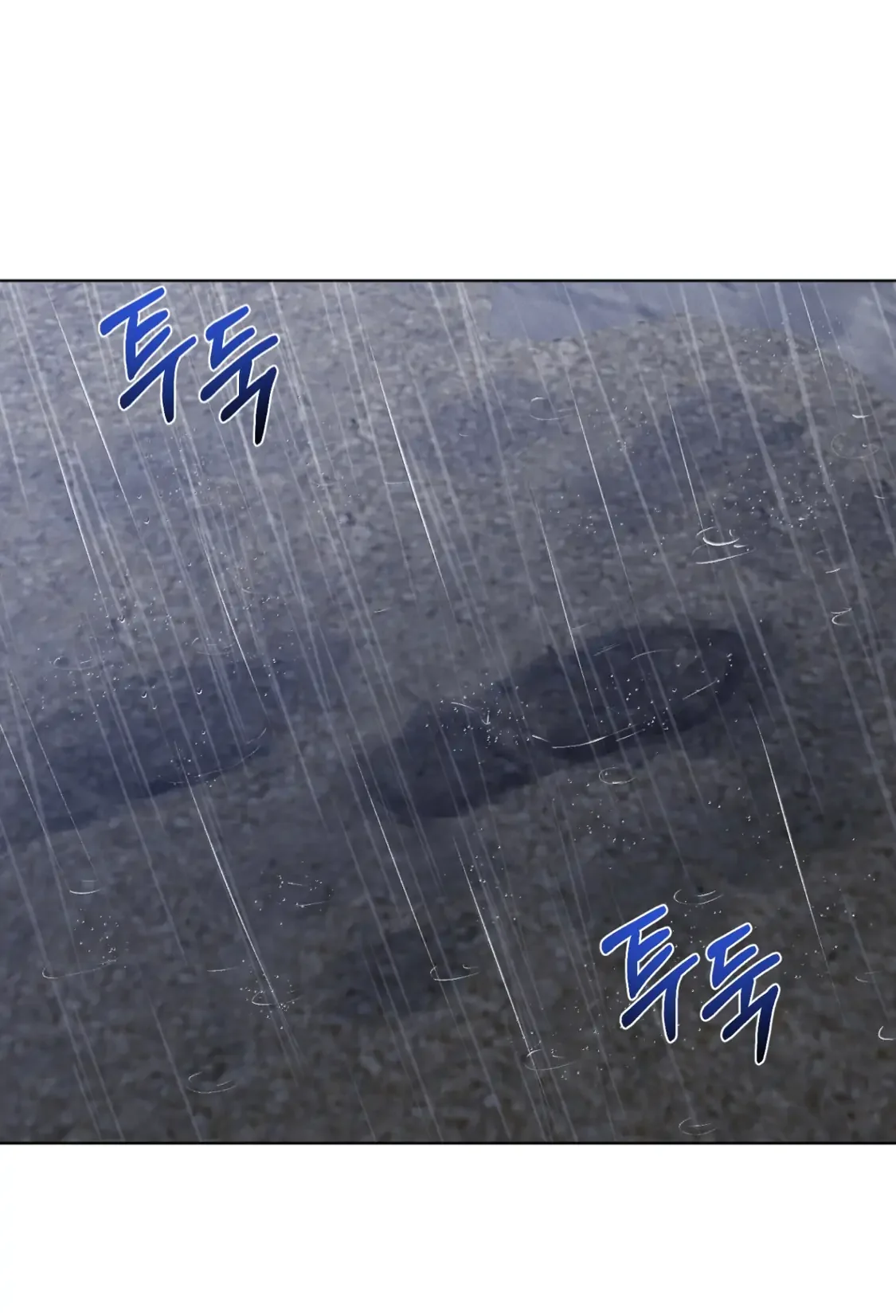 Wish You All The Best - Chapter 32 Page 75