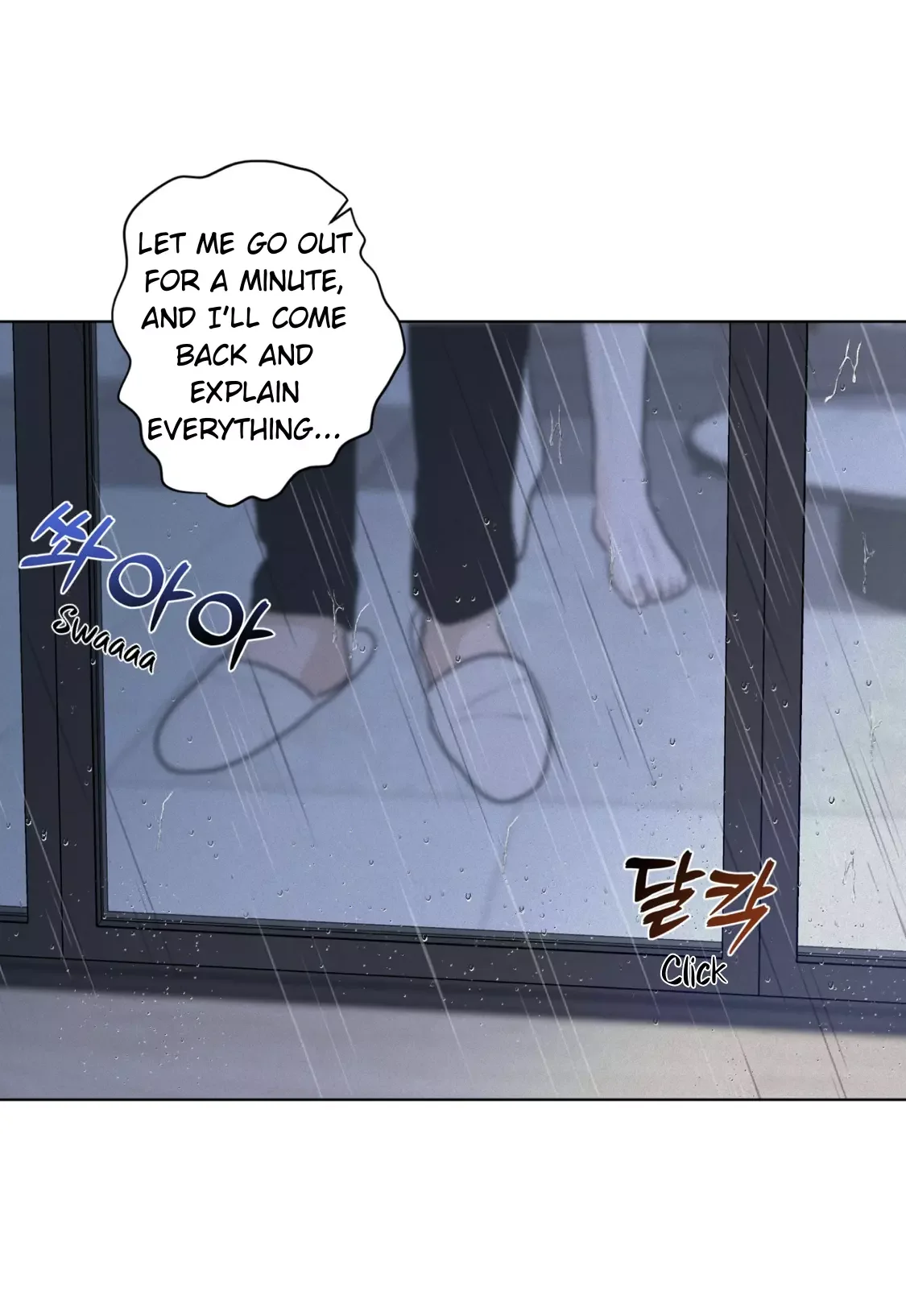 Wish You All The Best - Chapter 33 Page 33