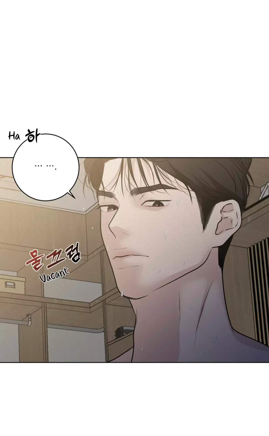 Wish You All The Best - Chapter 33 Page 49