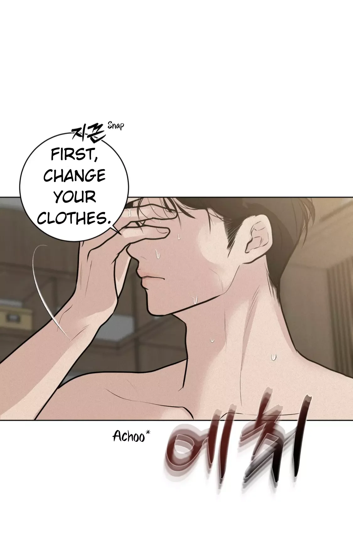 Wish You All The Best - Chapter 33 Page 51