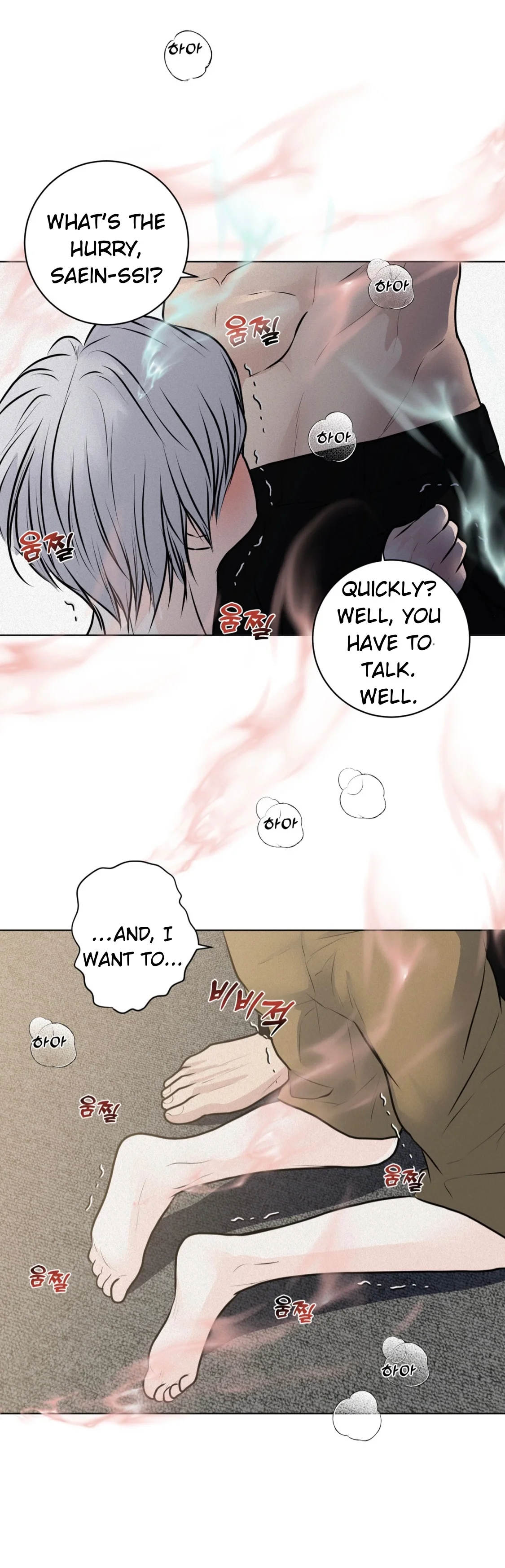 Wish You All The Best - Chapter 33 Page 68