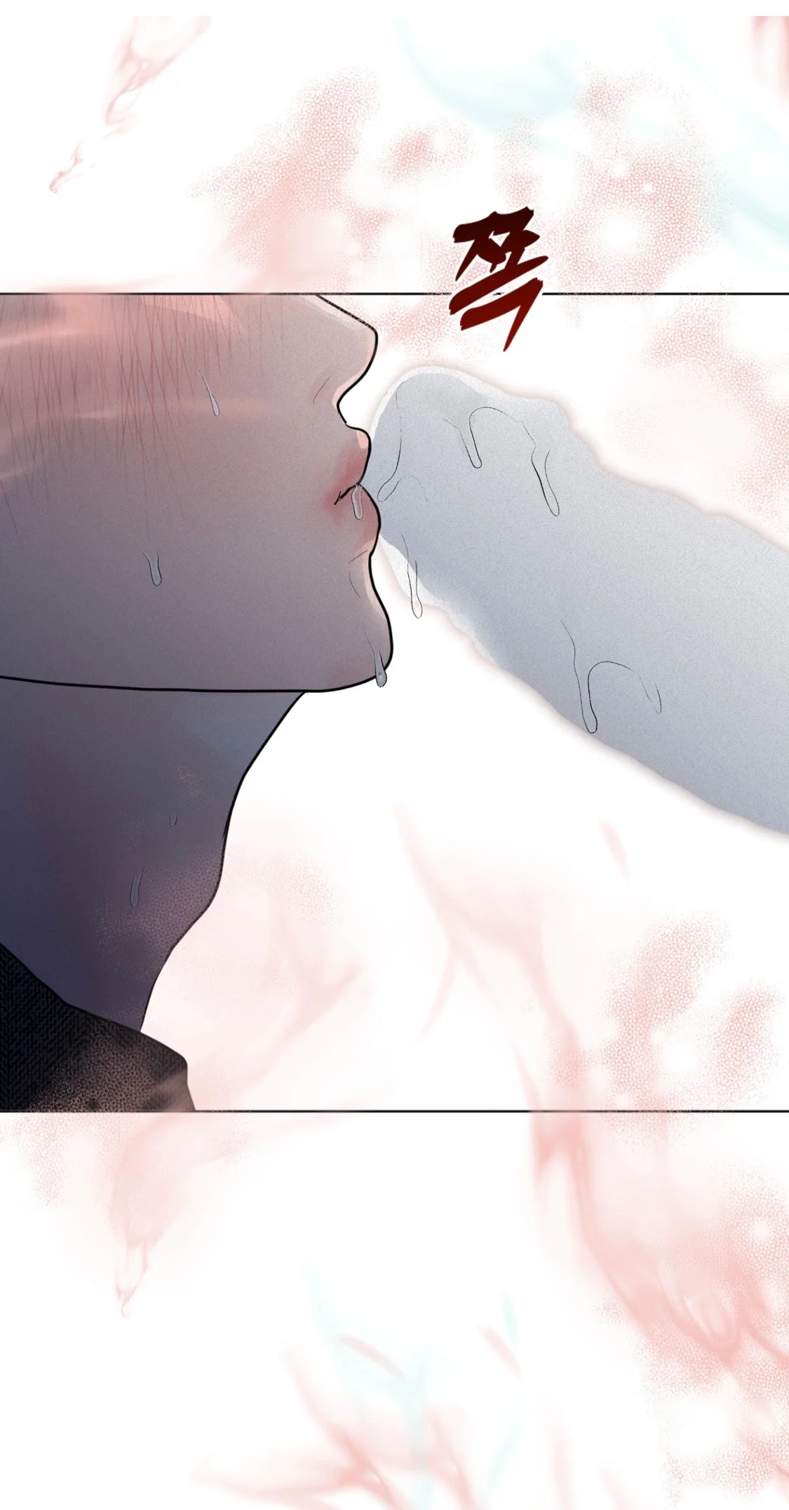 Wish You All The Best - Chapter 33 Page 71