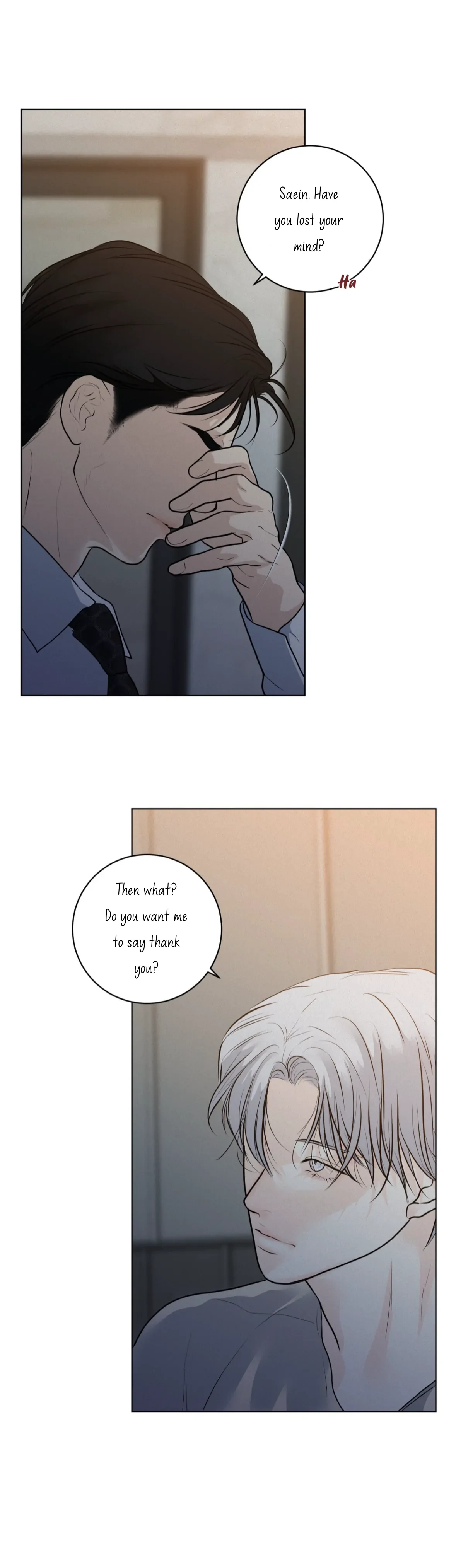 Wish You All The Best - Chapter 37 Page 16