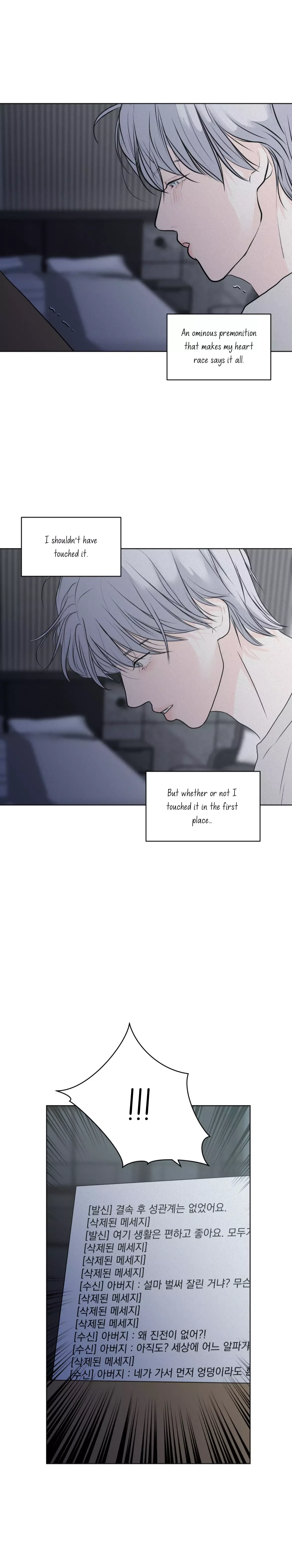 Wish You All The Best - Chapter 38 Page 39