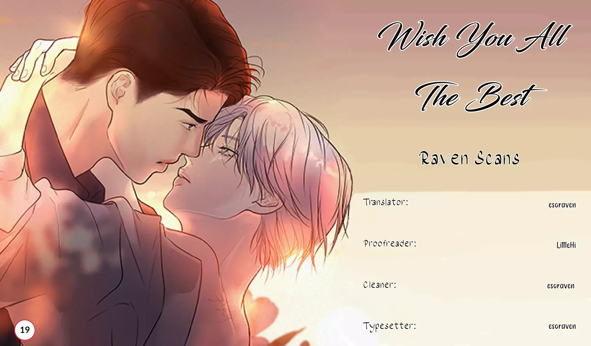 Wish You All The Best - Chapter 39 Page 1