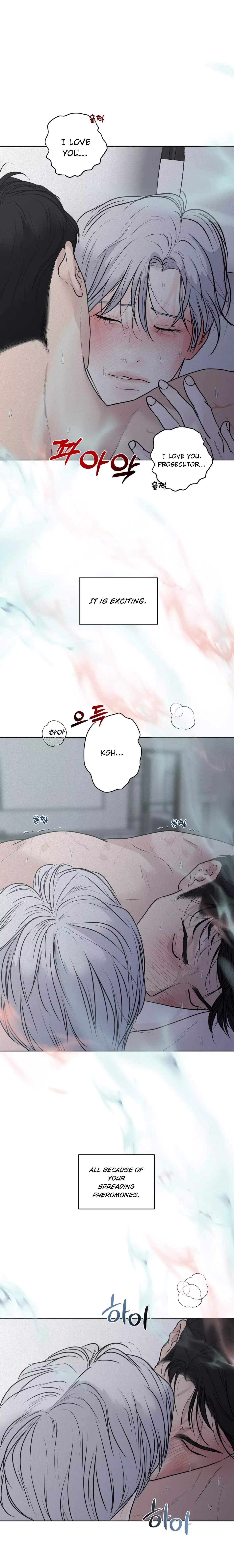 Wish You All The Best - Chapter 40 Page 4