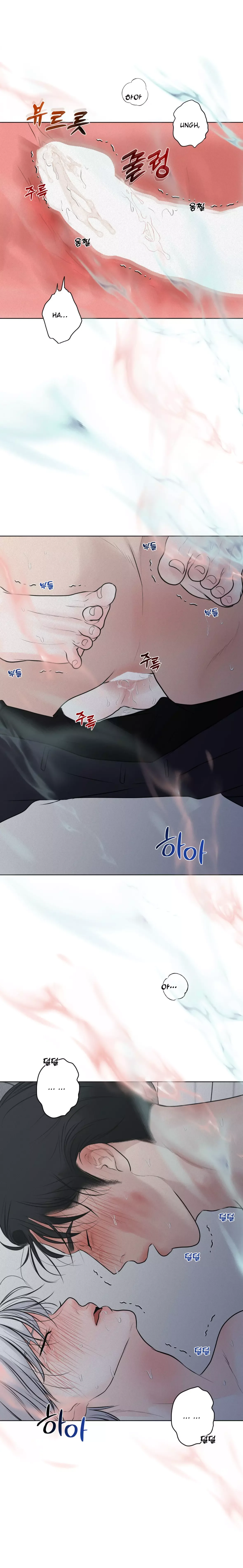 Wish You All The Best - Chapter 40 Page 6