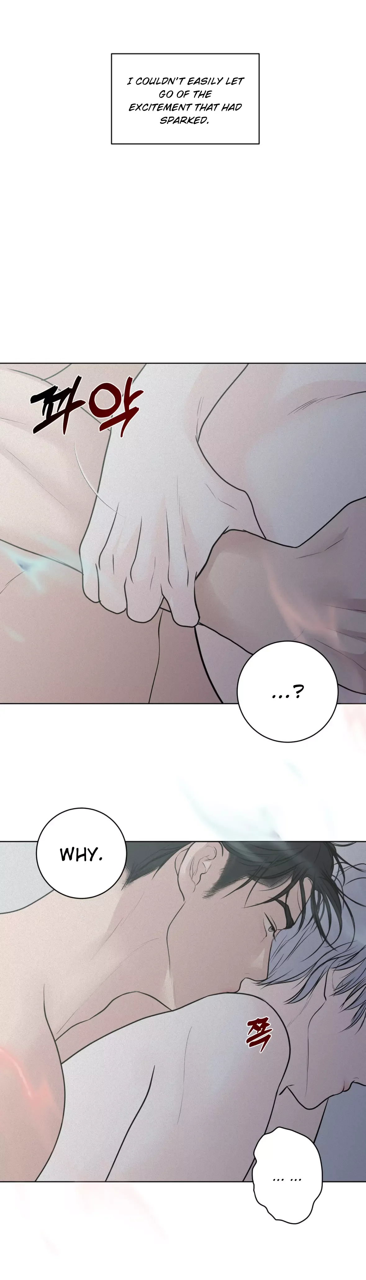 Wish You All The Best - Chapter 40 Page 16