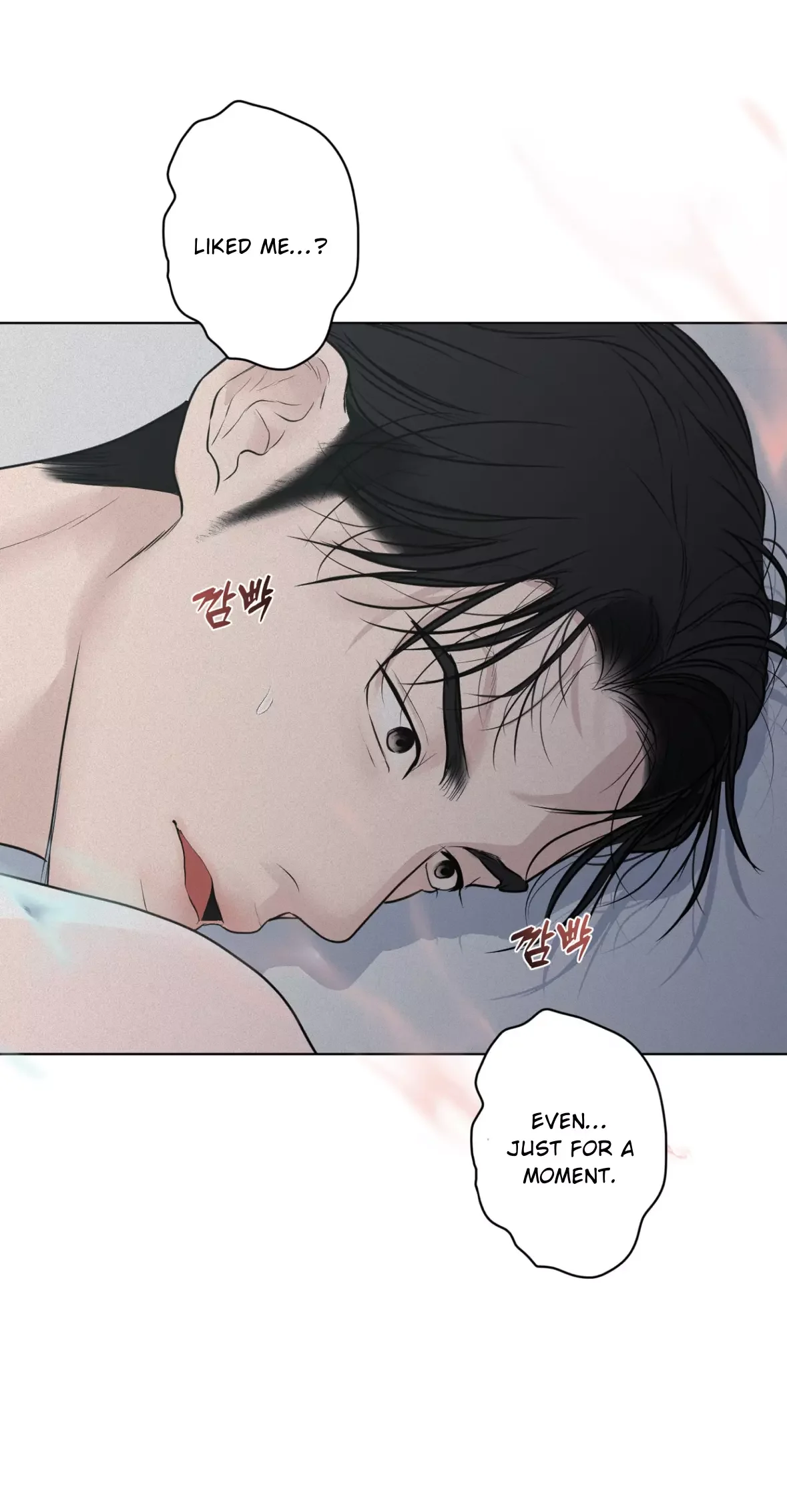 Wish You All The Best - Chapter 40 Page 20