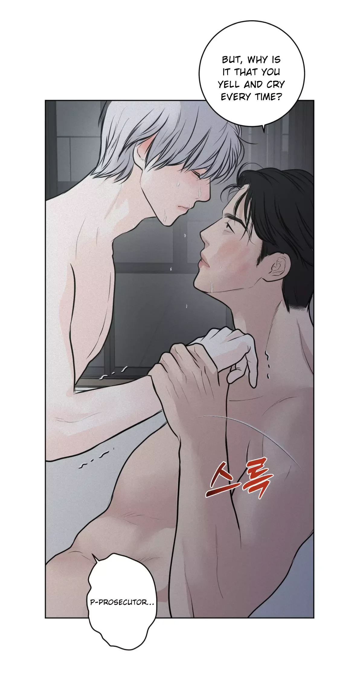 Wish You All The Best - Chapter 40 Page 38