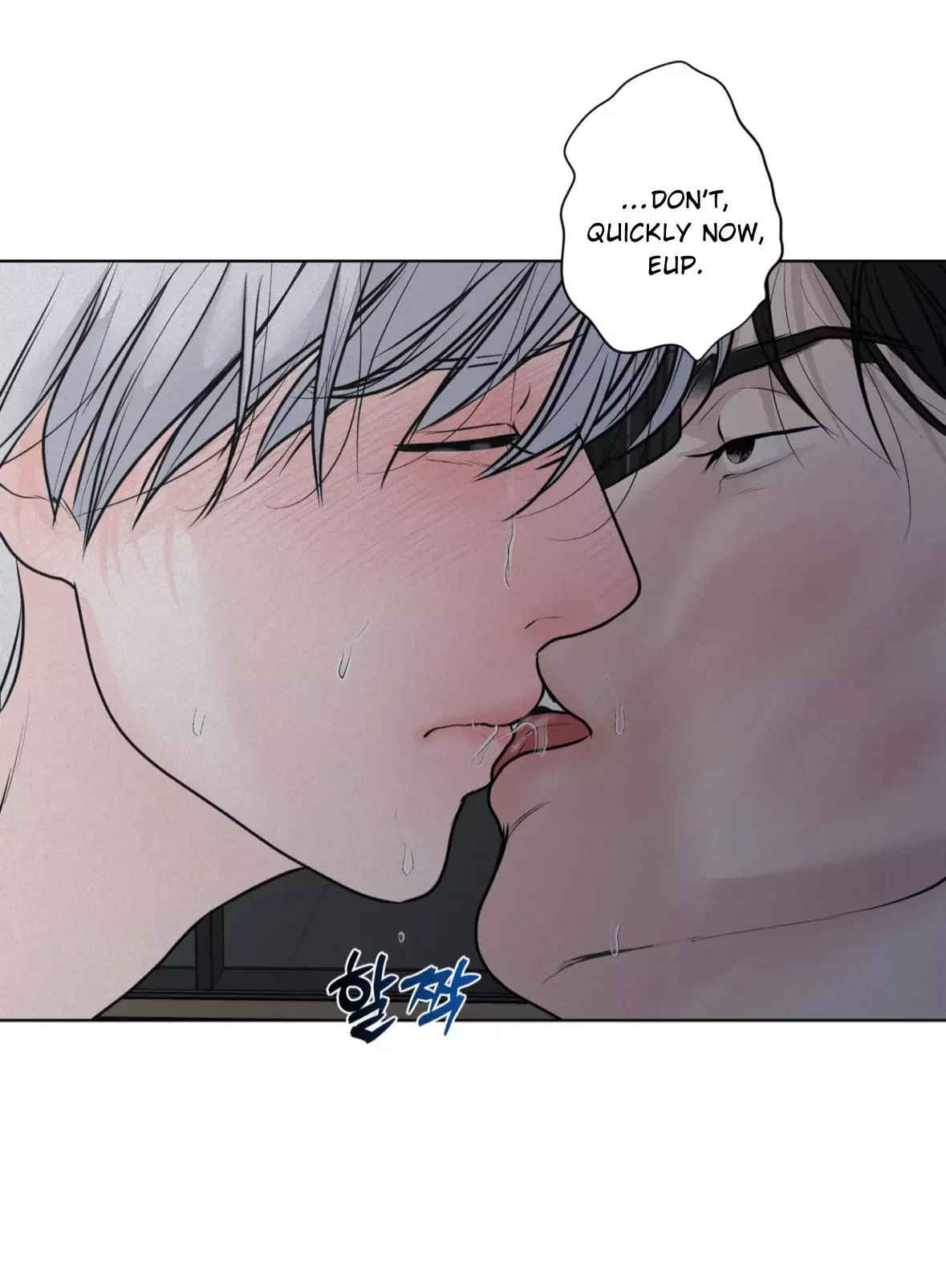 Wish You All The Best - Chapter 40 Page 40