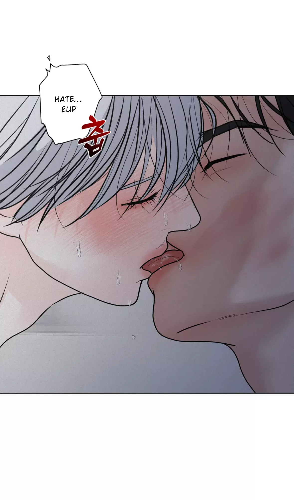 Wish You All The Best - Chapter 40 Page 44