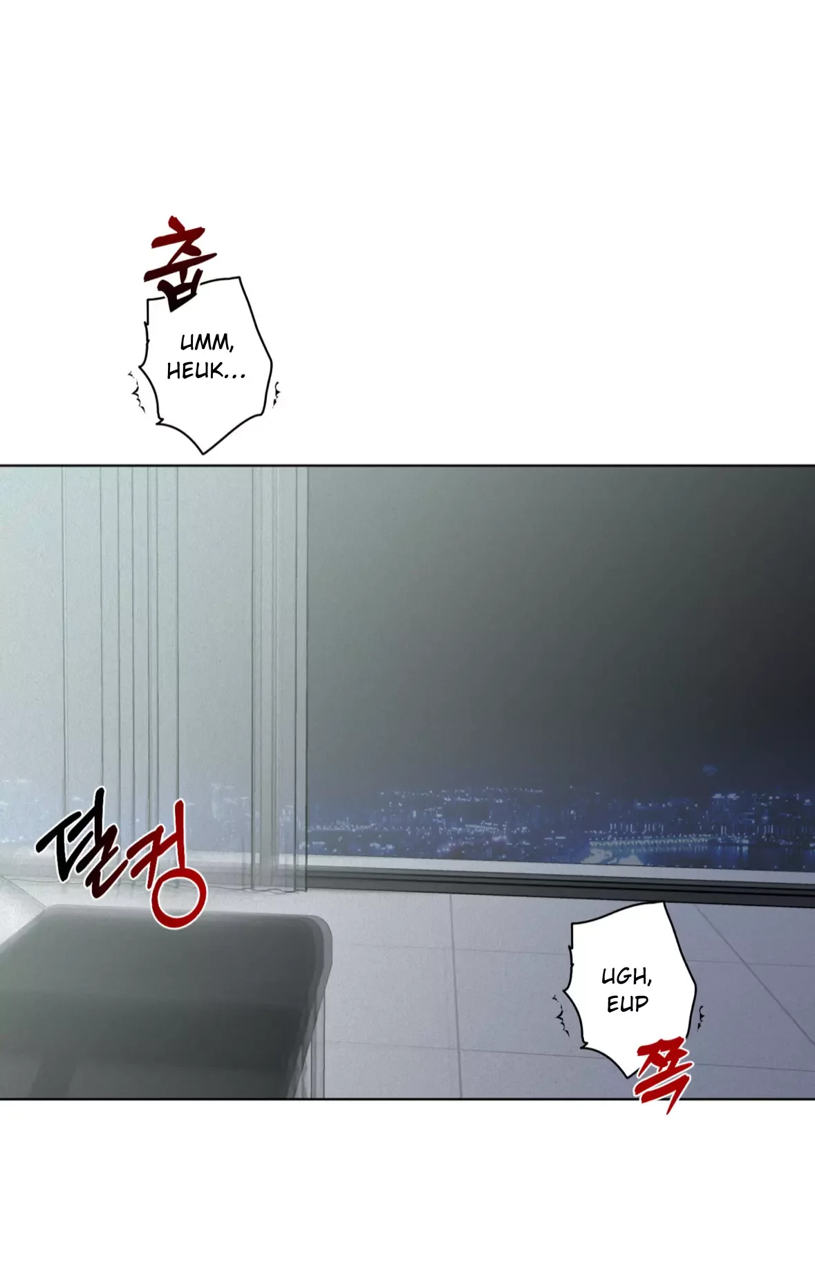 Wish You All The Best - Chapter 40 Page 53