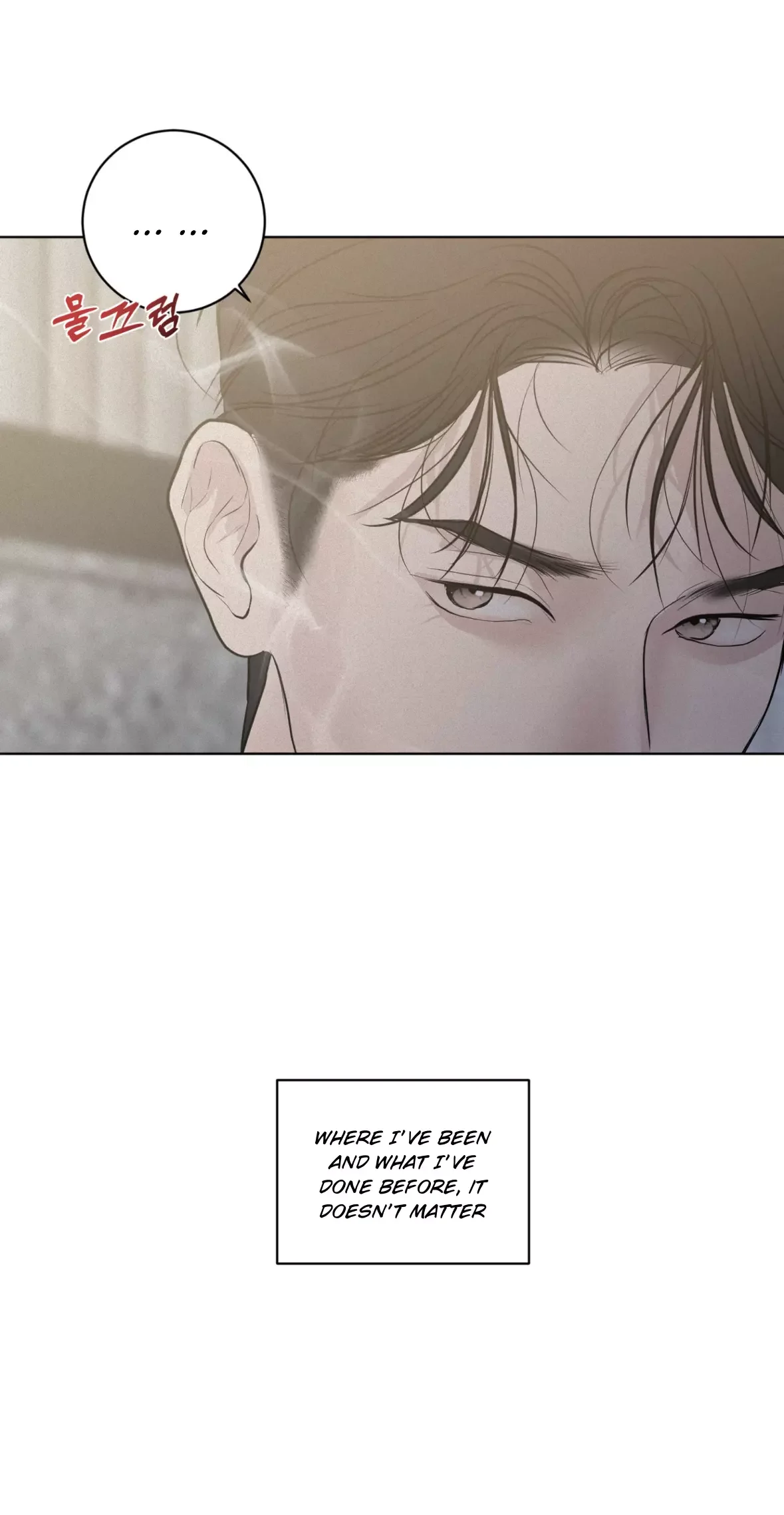 Wish You All The Best - Chapter 40 Page 62
